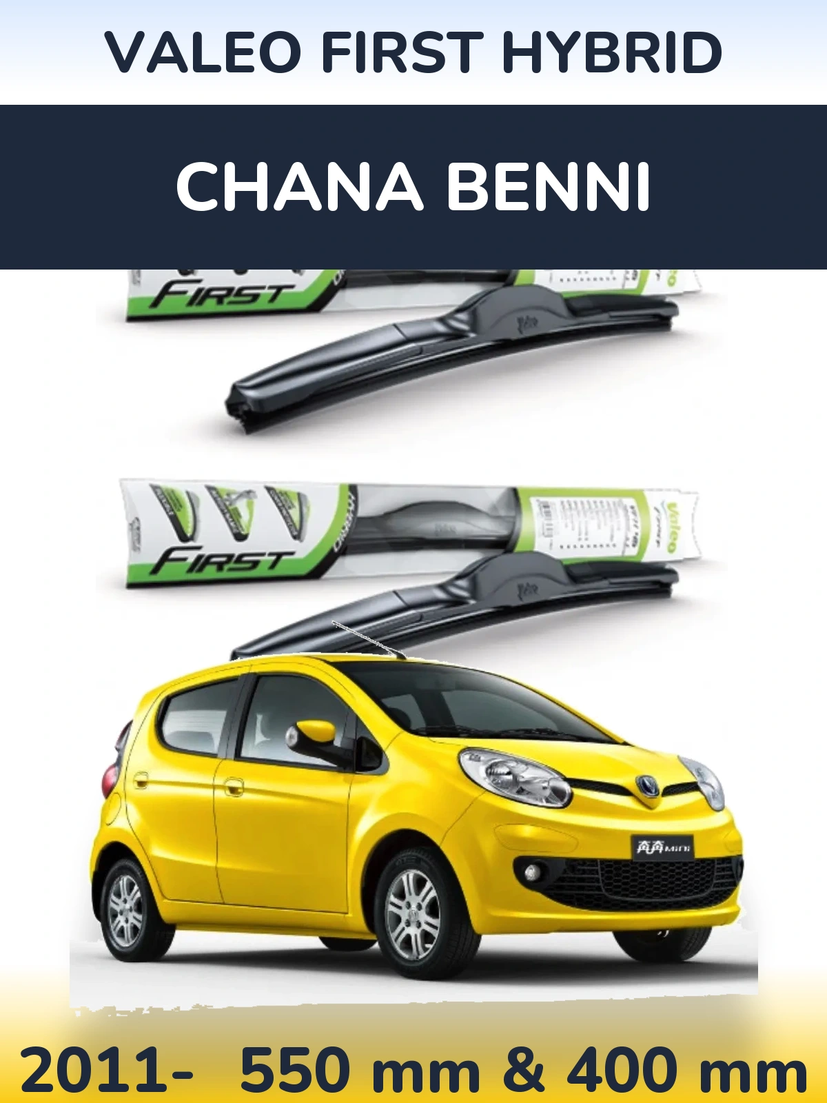 Комплект передних дворников Valeo First Hybrid 550 & 400 мм для Chana Benni 2011-2026