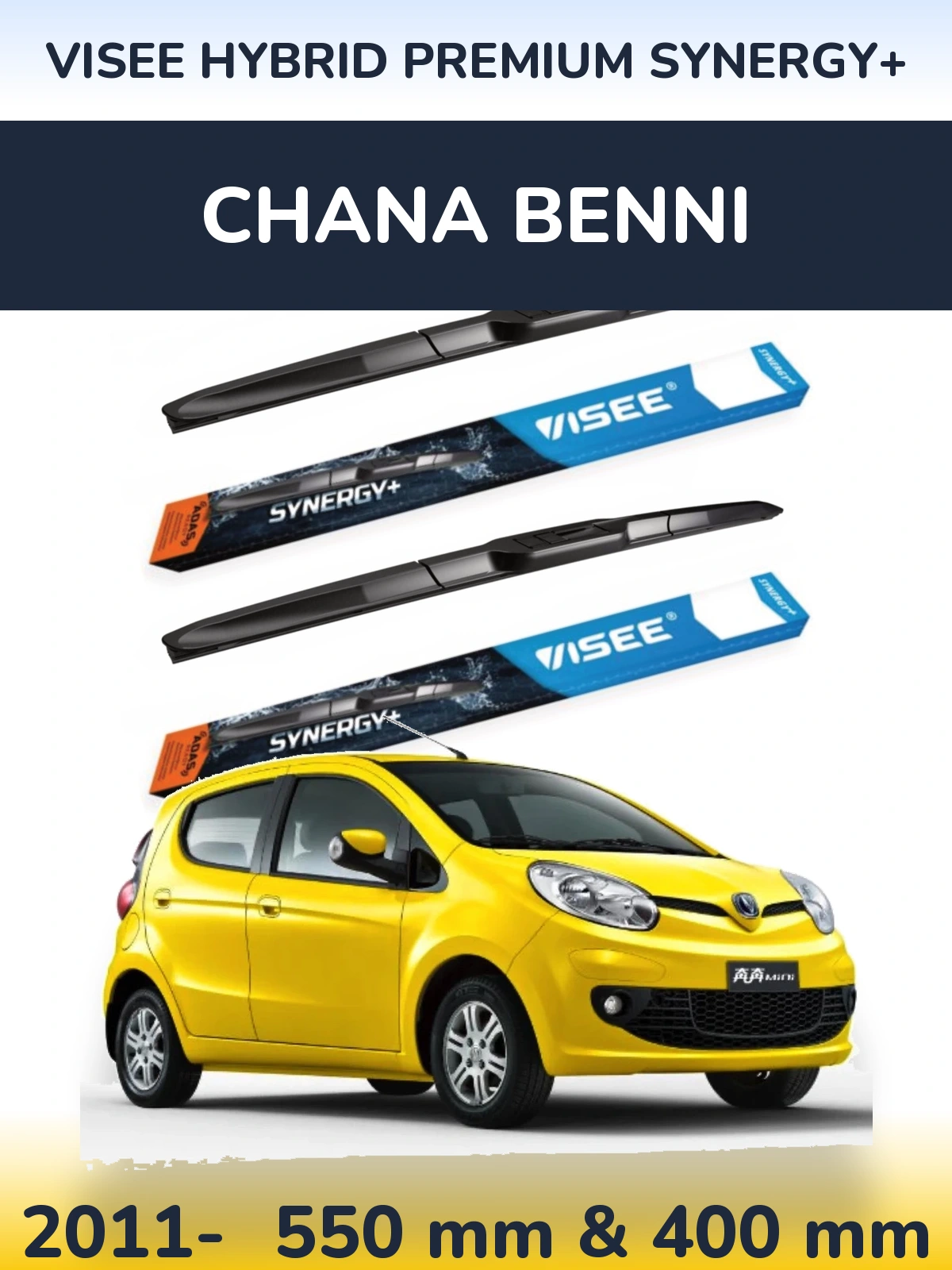 Комплект передніх щіток VISEE HYBRID PREMIUM SYNERGY+ 550 & 400 мм для Chana Benni 2011-2026