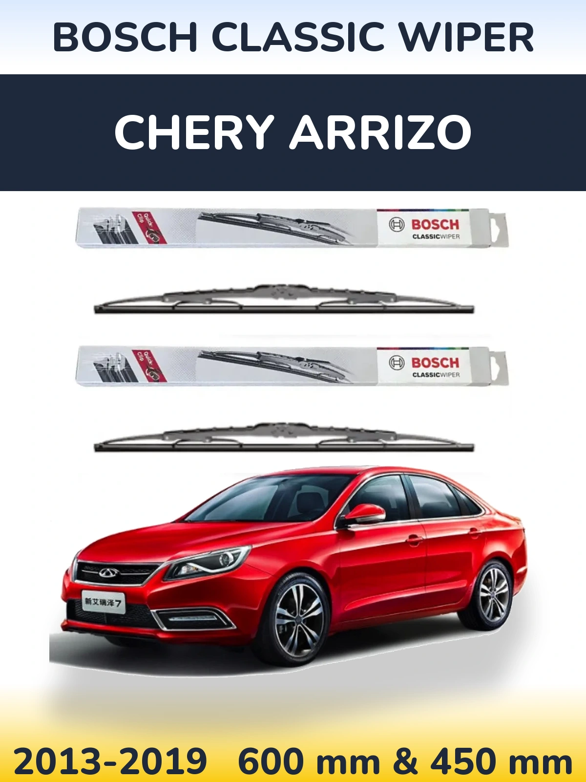 Front wiper blade set BOSCH Classic Wiper 600 & 450 mm for Chery Arrizo 2013-2019