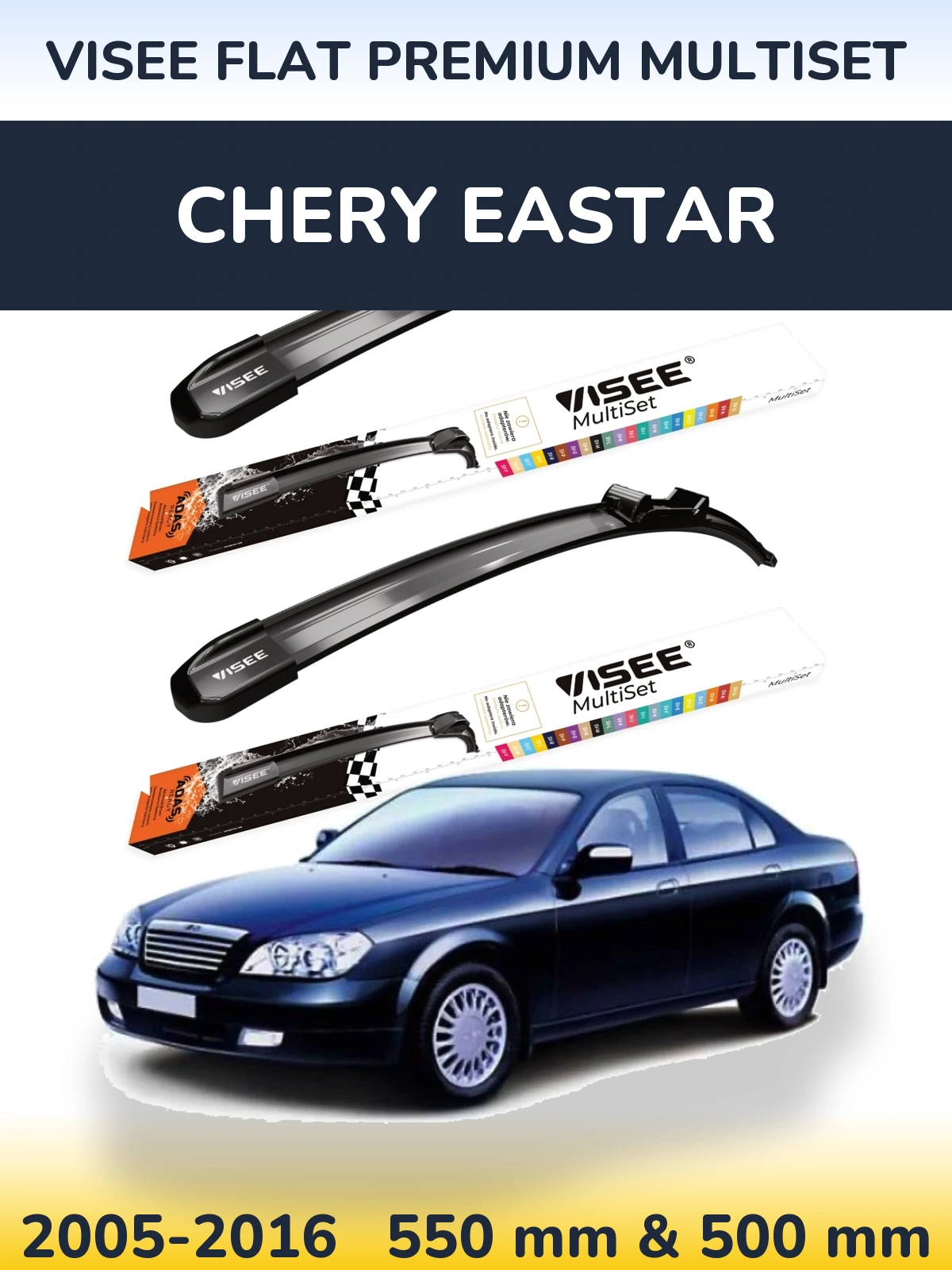 Комплект передних дворников VISEE FLAT PREMIUM MultiSet 550 & 500 мм для Chery Eastar 2005-2016