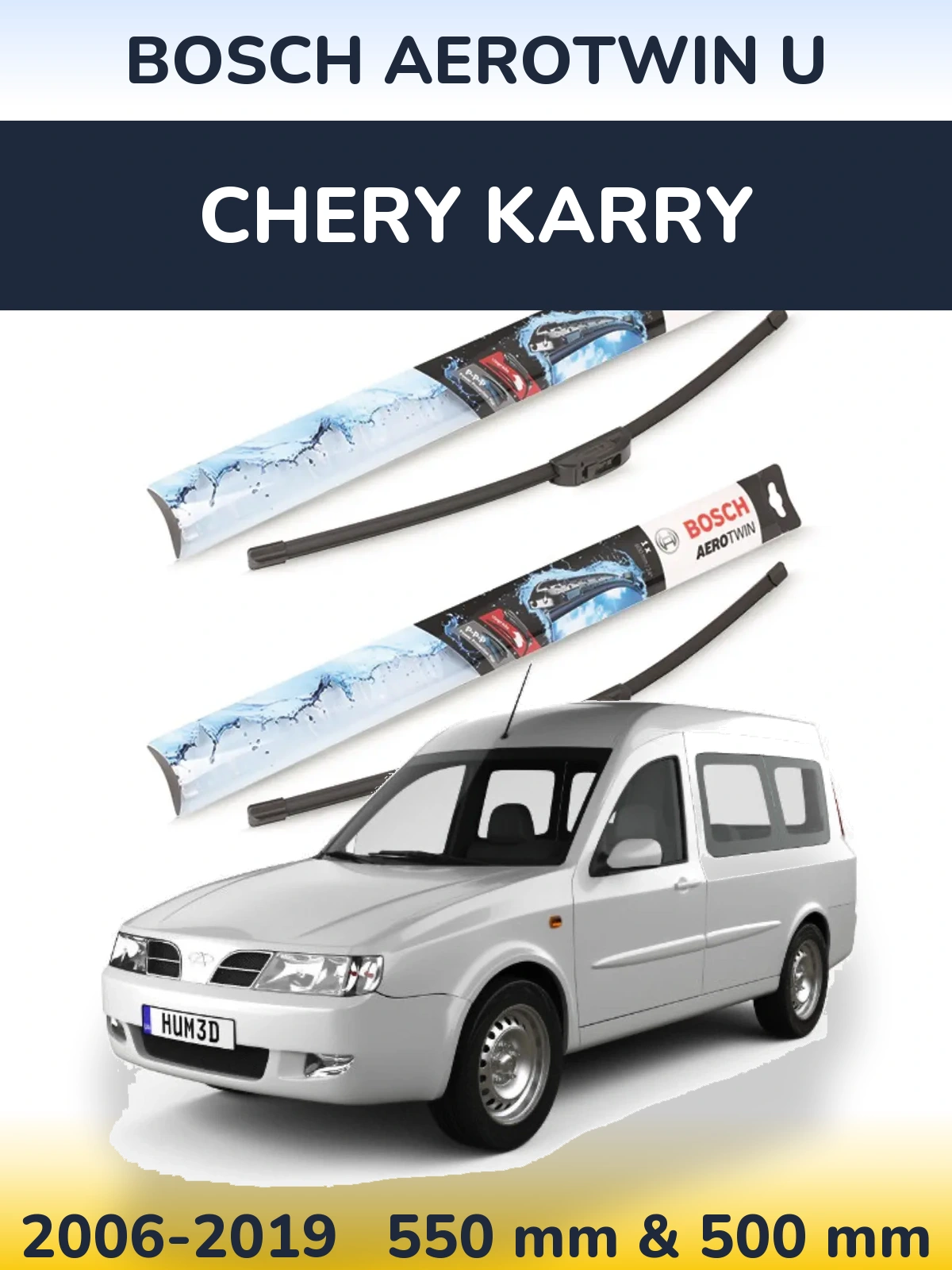 Комплект передних дворников BOSCH AeroTwin U 550 & 500 мм для Chery Karry 2006-2019