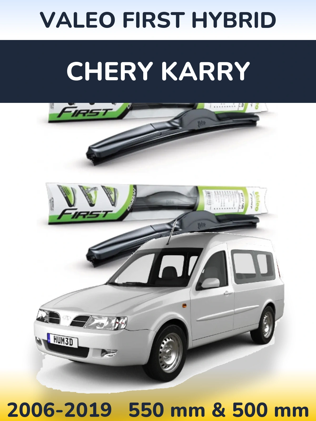 Комплект передних дворников Valeo First Hybrid 550 & 500 мм для Chery Karry 2006-2019