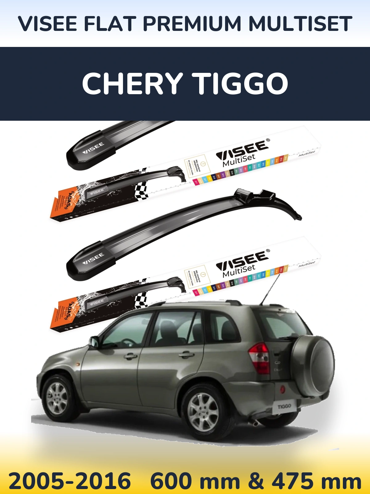 Front wiper blade set VISEE FLAT PREMIUM MultiSet 600 & 475 mm for Chery Tiggo 2005-2016