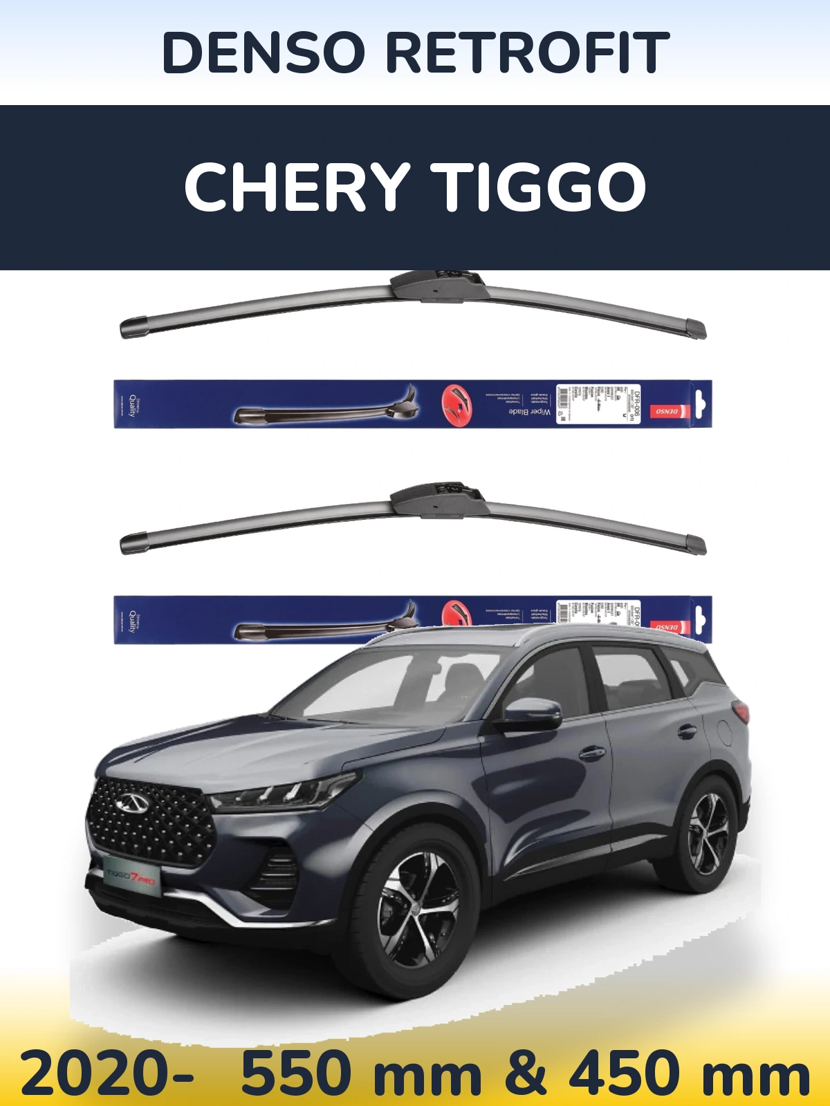 Front wiper blade set Denso Retrofit 550 & 450 mm for Chery Tiggo 2020-2026