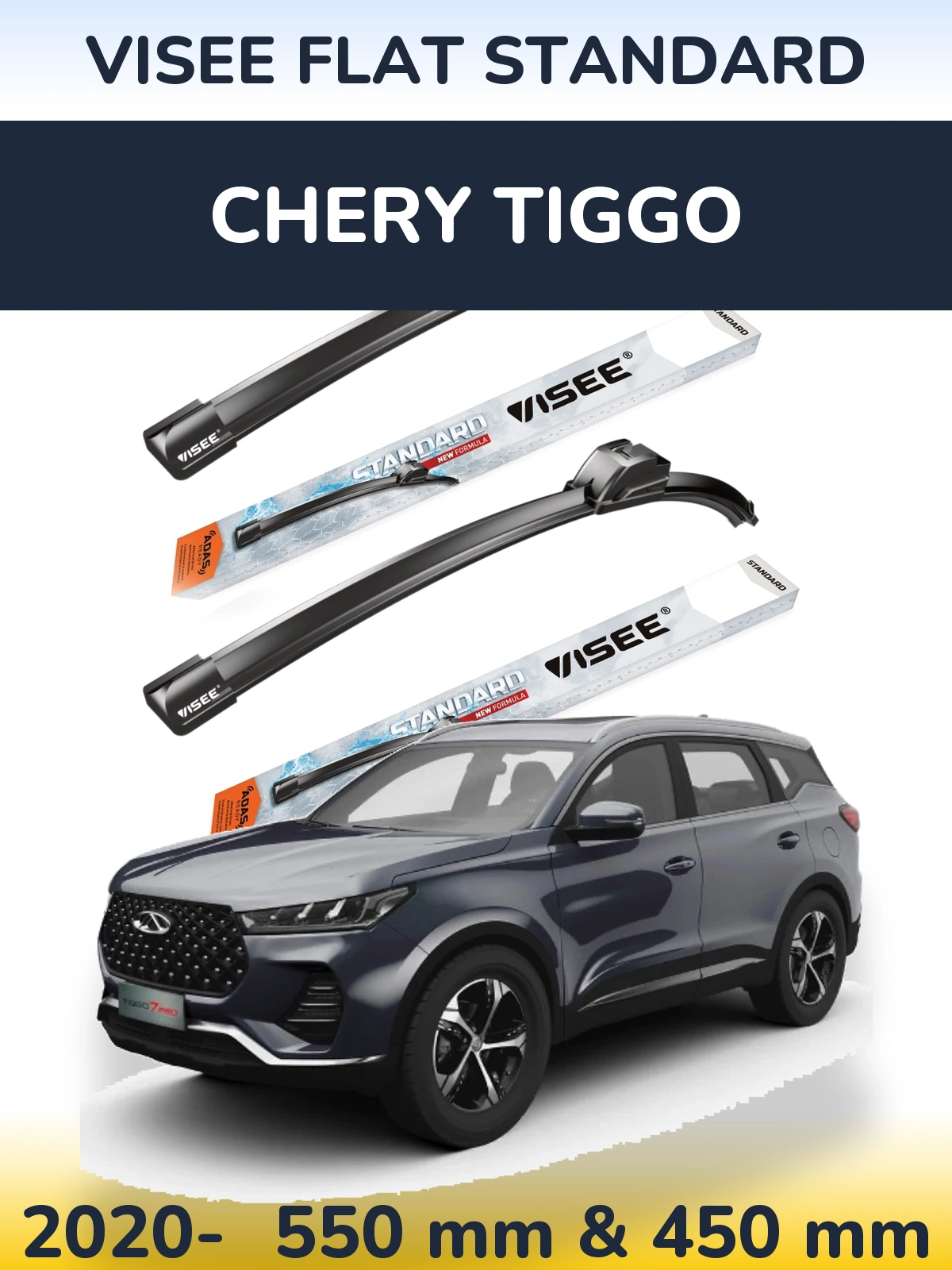 Front wiper blade set VISEE FLAT STANDARD 550 & 450 mm for Chery Tiggo 2020-2026