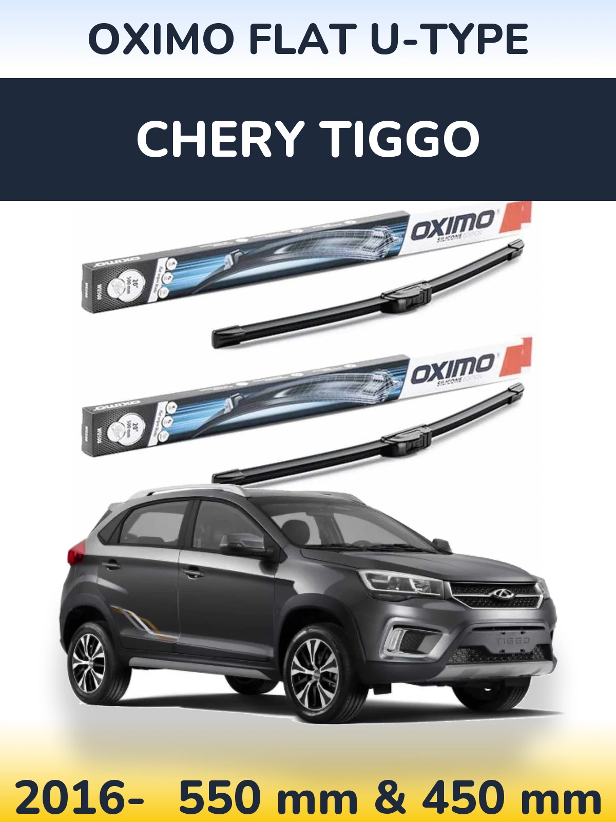 Комплект передніх щіток Oximo Flat U-type 550 & 450 мм для Chery Tiggo 2016-2026