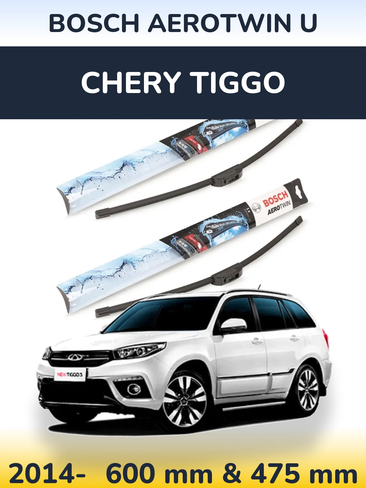 Front wiper blade set BOSCH AeroTwin U 600 & 475 mm for Chery Tiggo 2014-2026