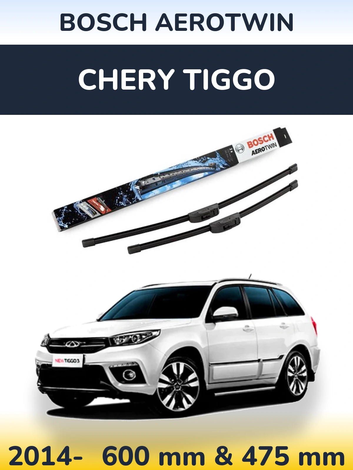 Front wiper blade set BOSCH AeroTwin 600 & 475 mm for Chery Tiggo 2014-2026