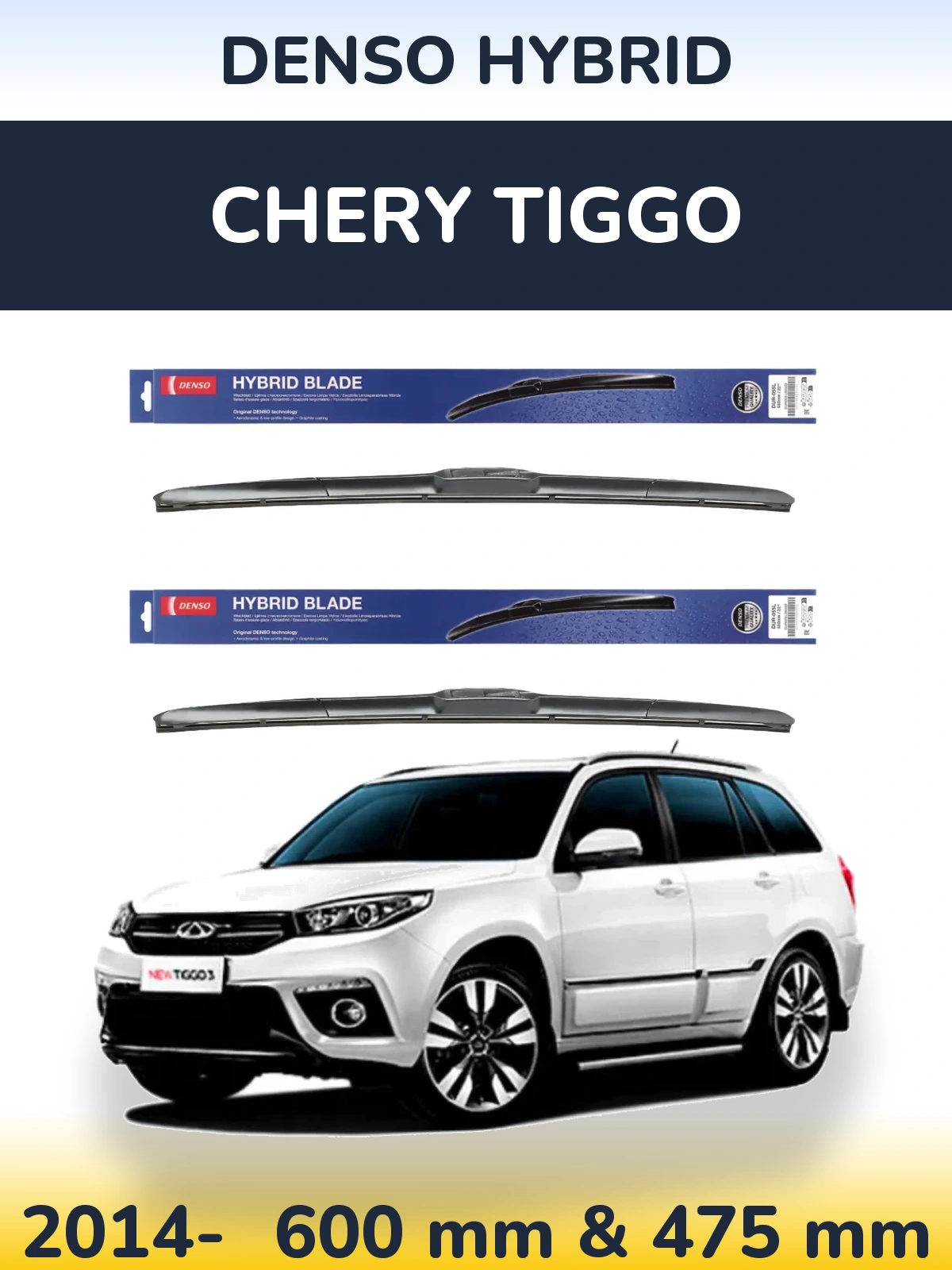Front wiper blade set Denso Hybrid 600 & 475 mm for Chery Tiggo 2014-2026