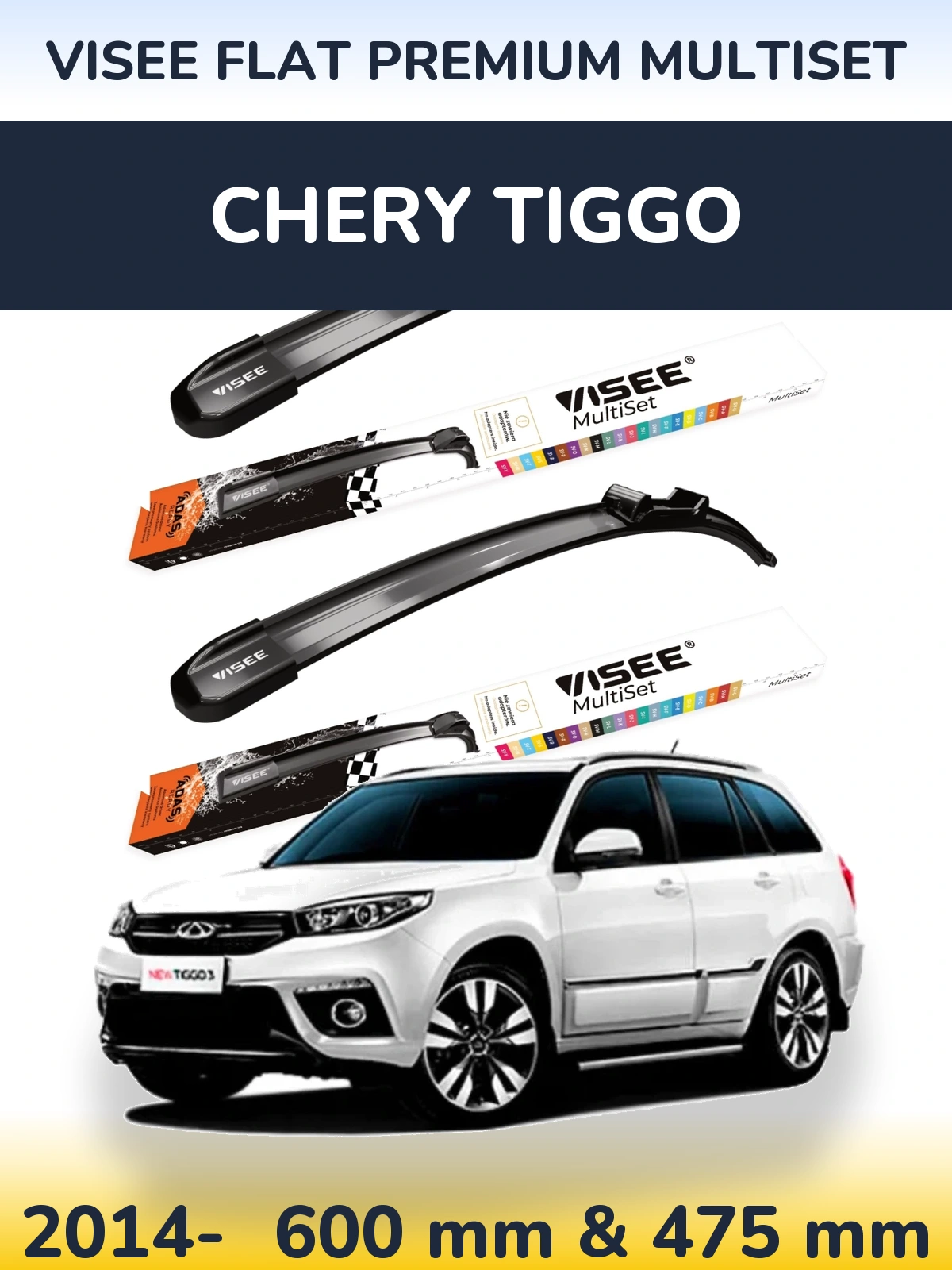 Front wiper blade set VISEE FLAT PREMIUM MultiSet 600 & 475 mm for Chery Tiggo 2014-2026