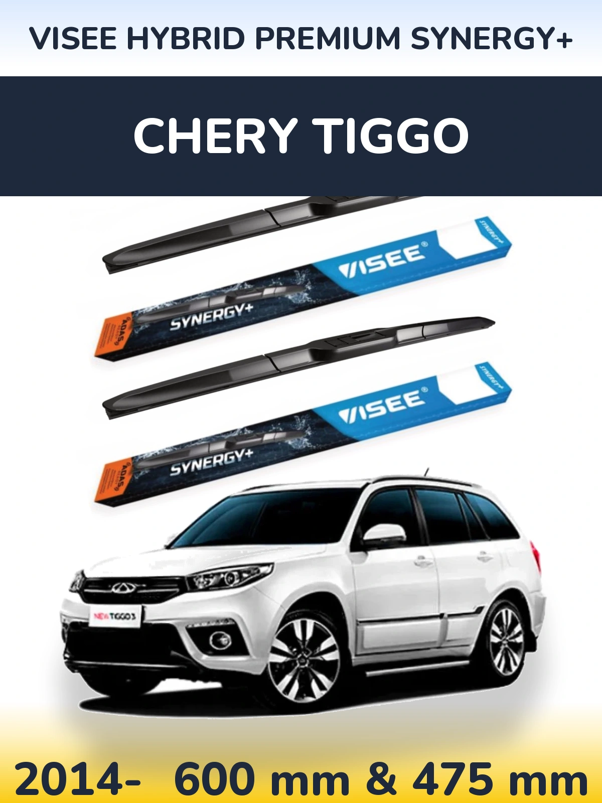 Front wiper blade set VISEE HYBRID PREMIUM SYNERGY+ 600 & 475 mm for Chery Tiggo 2014-2026