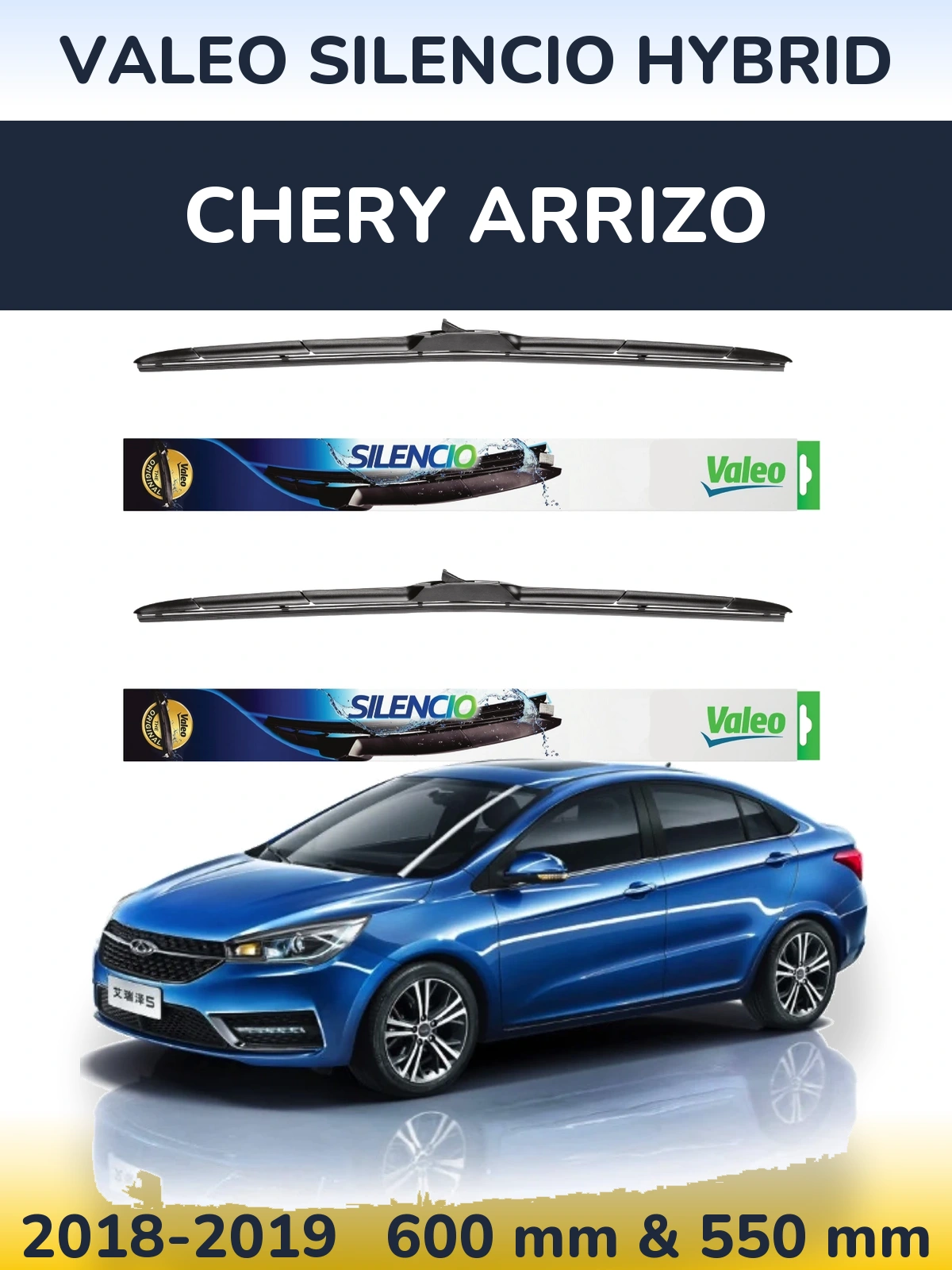 Комплект передних дворников Valeo Silencio Hybrid 600 & 550 мм для Chery Arrizo 2018-2019