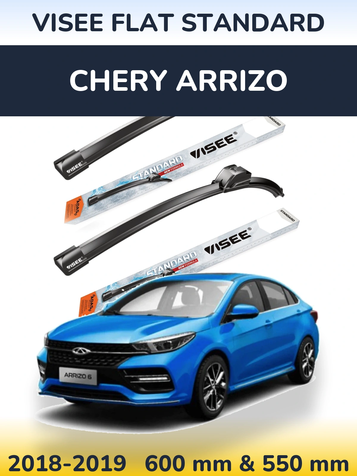 Front wiper blade set VISEE FLAT STANDARD 600 & 550 mm for Chery Arrizo 2018-2019