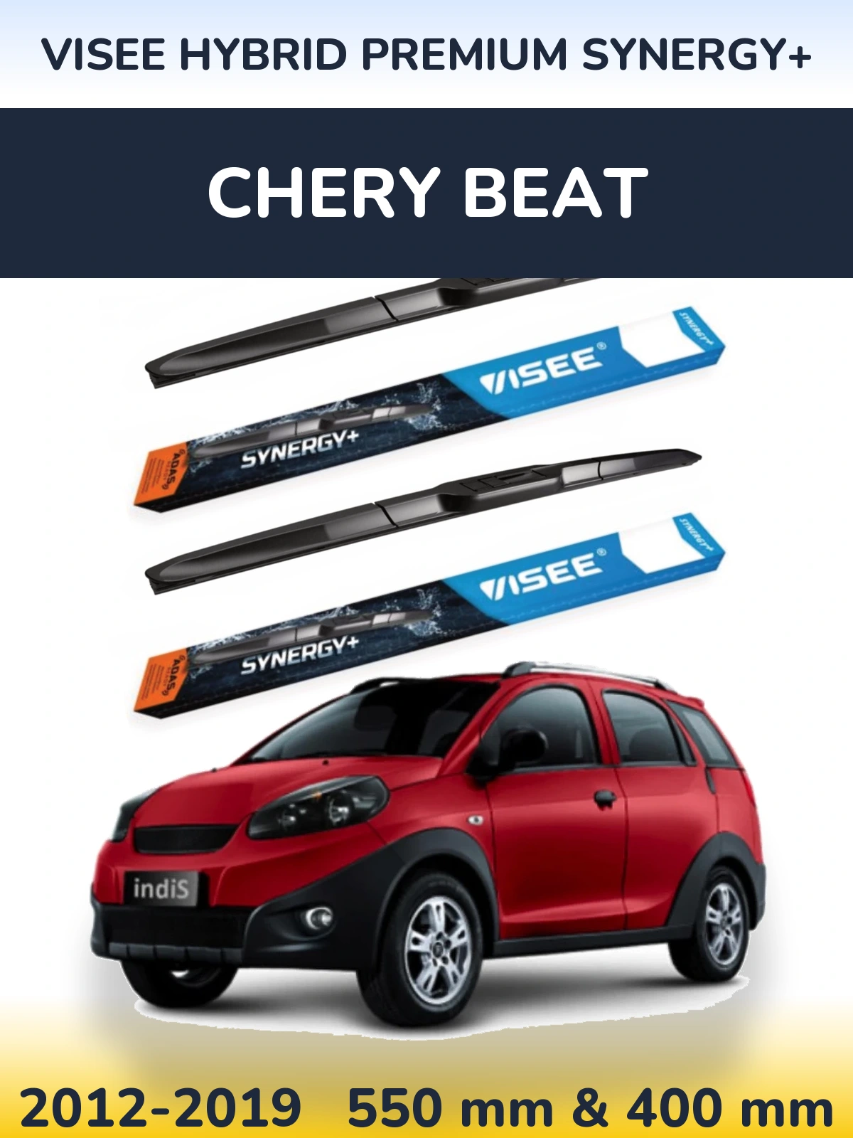 Комплект передніх щіток VISEE HYBRID PREMIUM SYNERGY+ 550 & 400 мм для Chery Beat 2012-2019