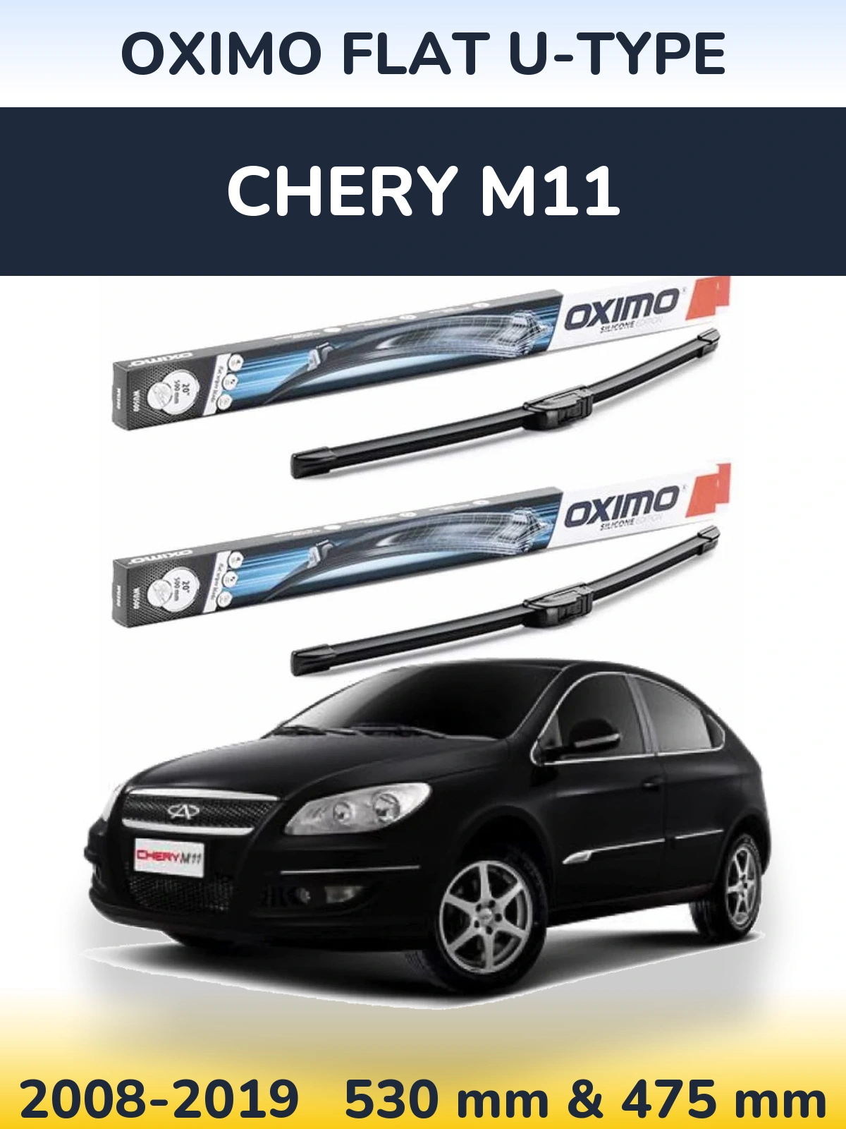 Комплект передних дворников Oximo Flat U-type 530 & 475 мм для Chery M11 2008-2019