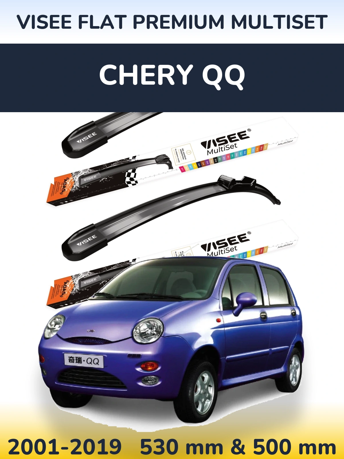 Front wiper blade set VISEE FLAT PREMIUM MultiSet 530 & 500 mm for Chery QQ 2001-2019