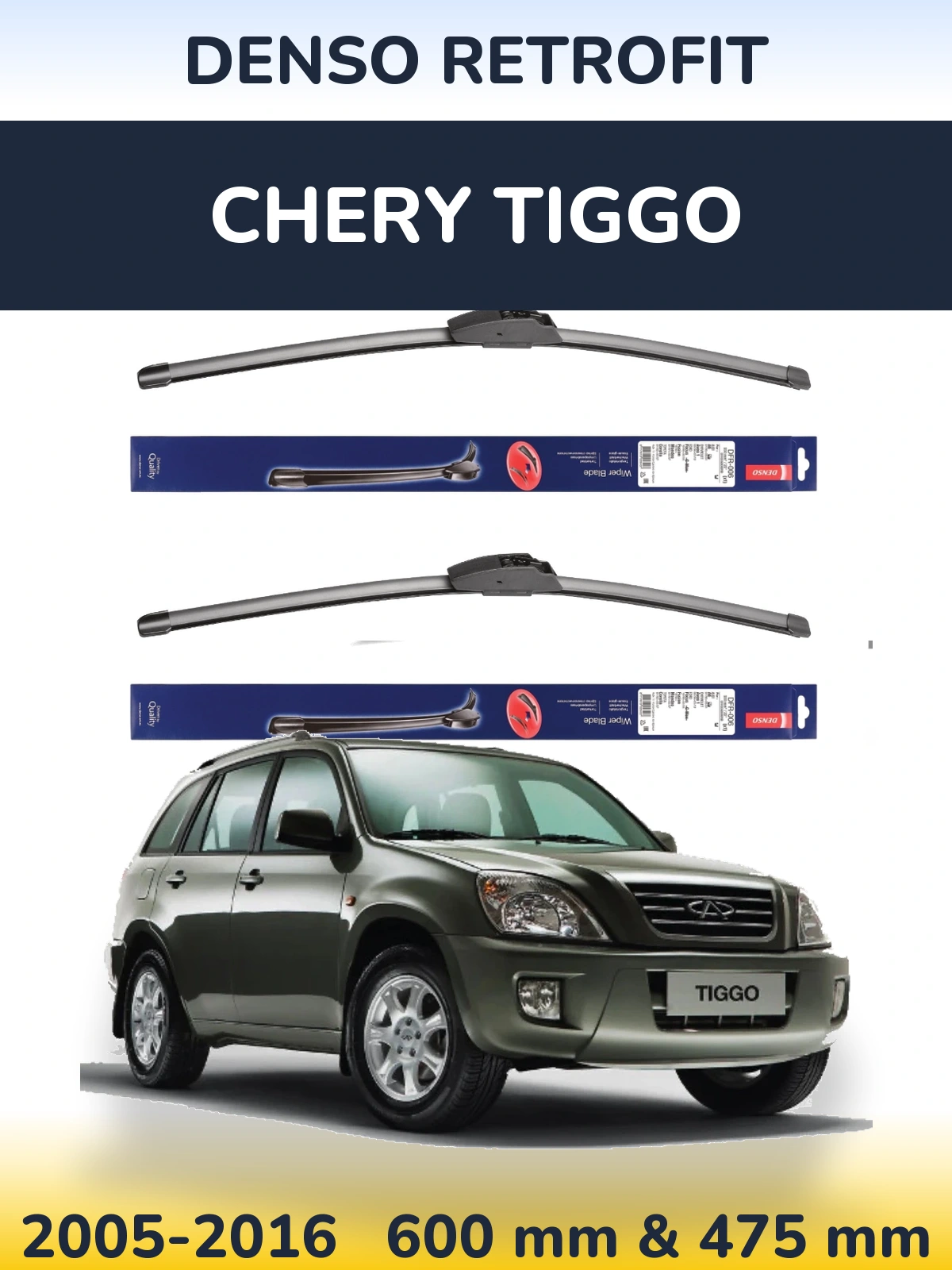 Комплект передних дворников Denso Retrofit 600 & 475 мм для Chery Tiggo 2005-2016