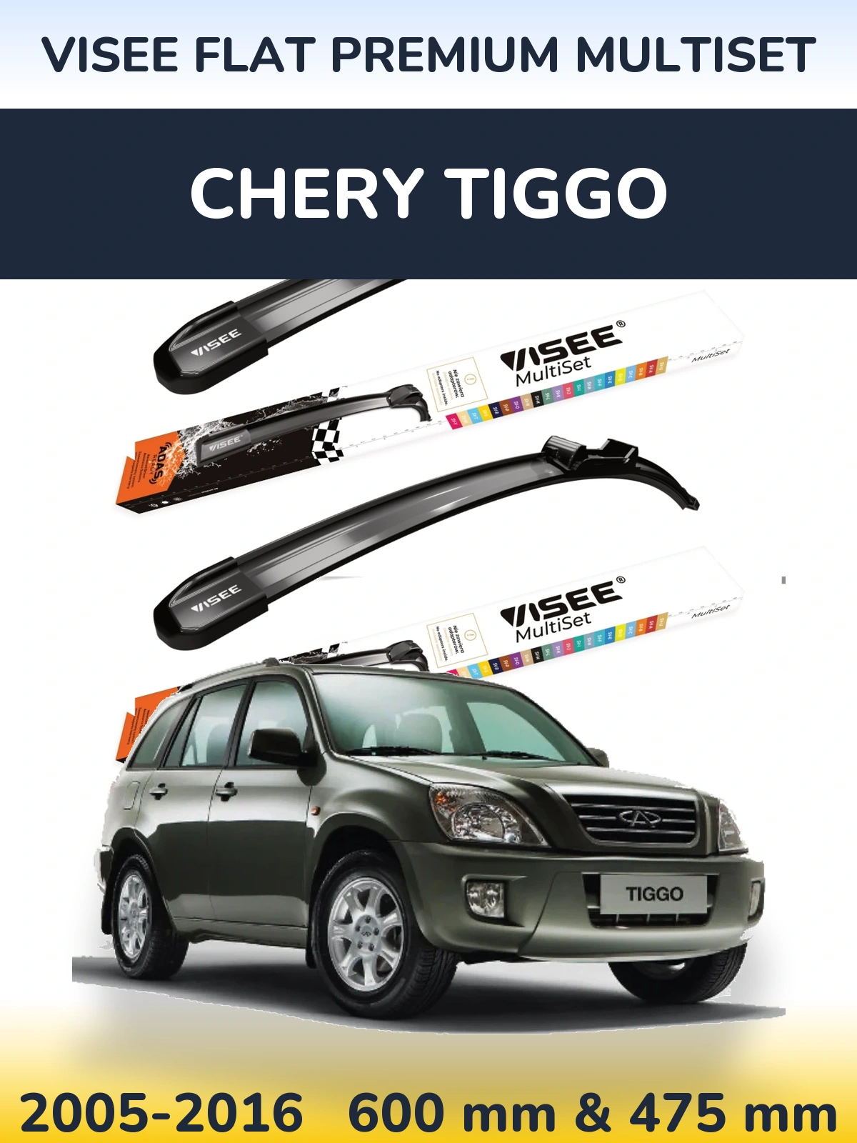 Front wiper blade set VISEE FLAT PREMIUM MultiSet 600 & 475 mm for Chery Tiggo 2005-2016