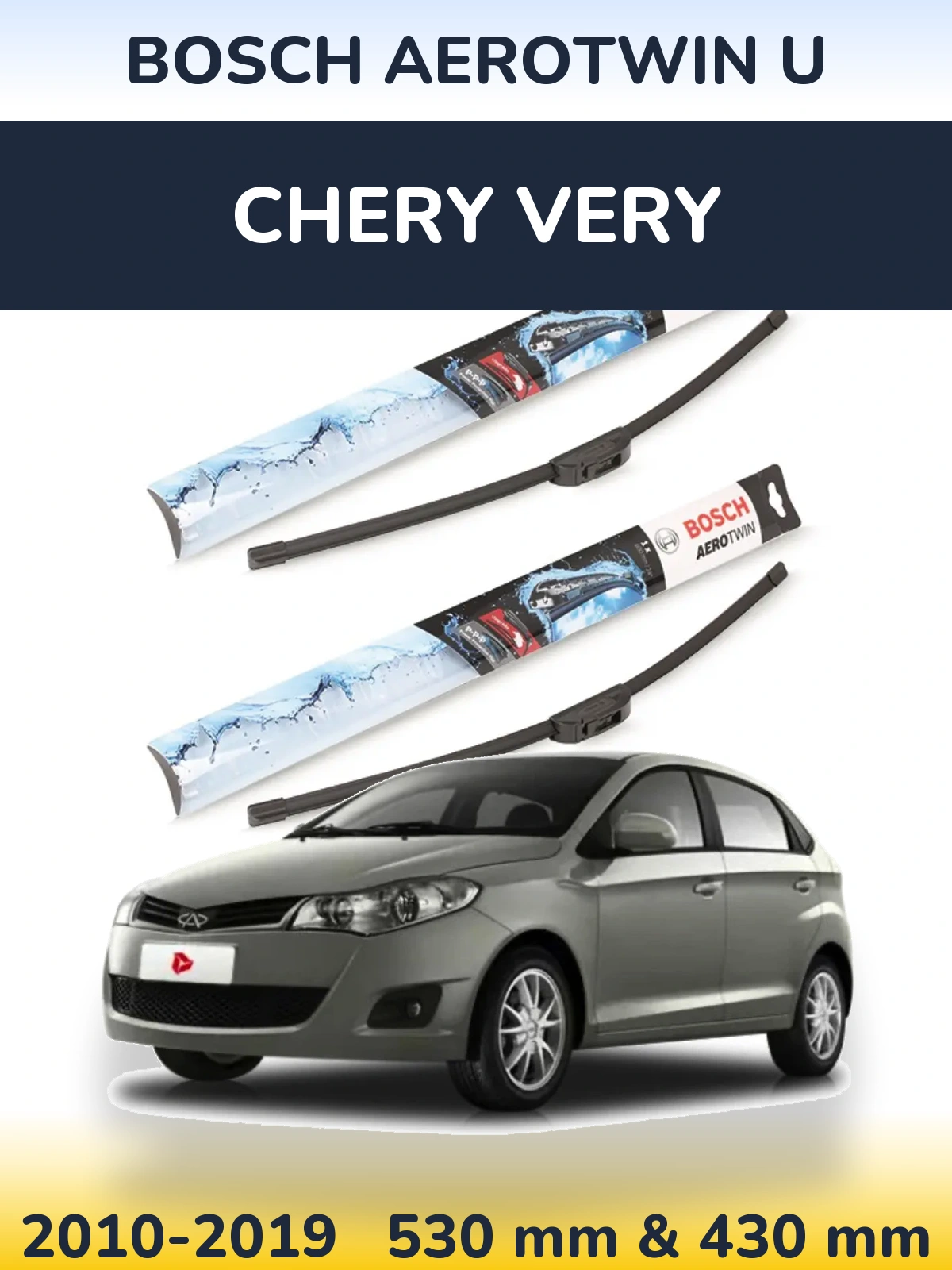 Front wiper blade set BOSCH AeroTwin U 530 & 430 mm for Chery Very 2010-2019
