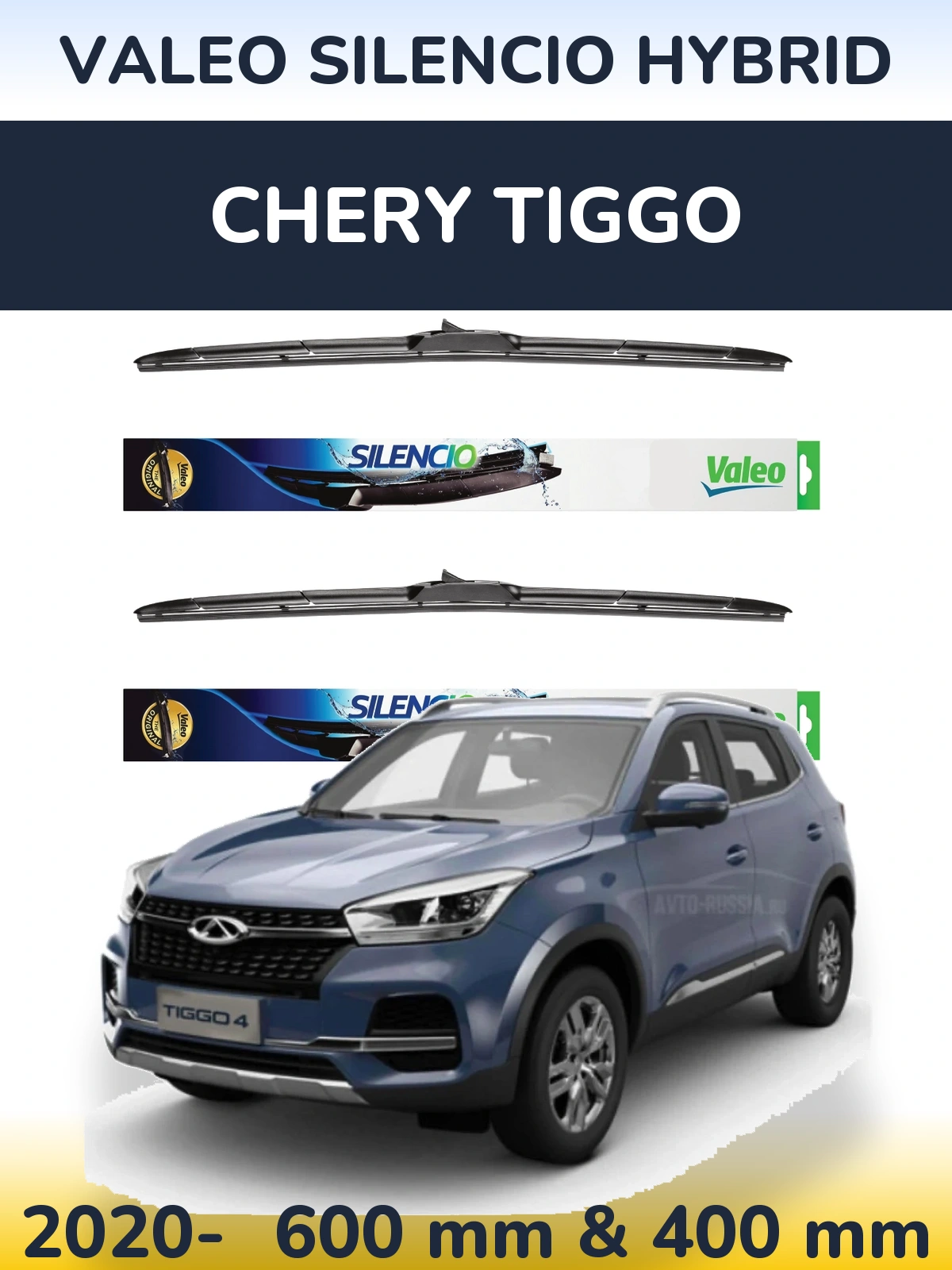 Front wiper blade set Valeo Silencio Hybrid 600 & 400 mm for Chery Tiggo 2020-2026