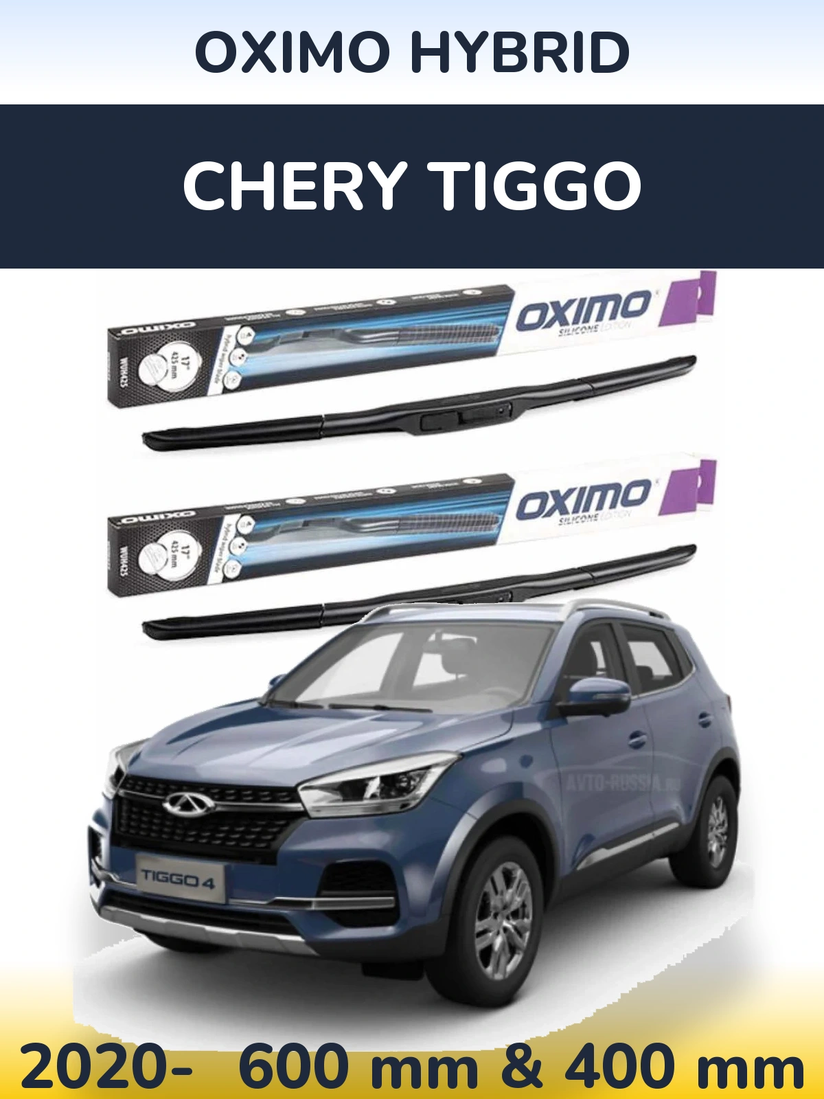 Front wiper blade set Oximo Hybrid 600 & 400 mm for Chery Tiggo 2020-2026