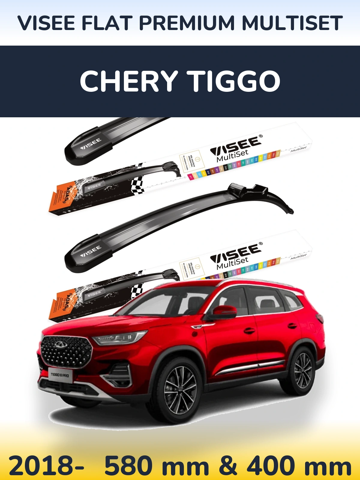 Front wiper blade set VISEE FLAT PREMIUM MultiSet 580 & 400 mm for Chery Tiggo 2018-2026