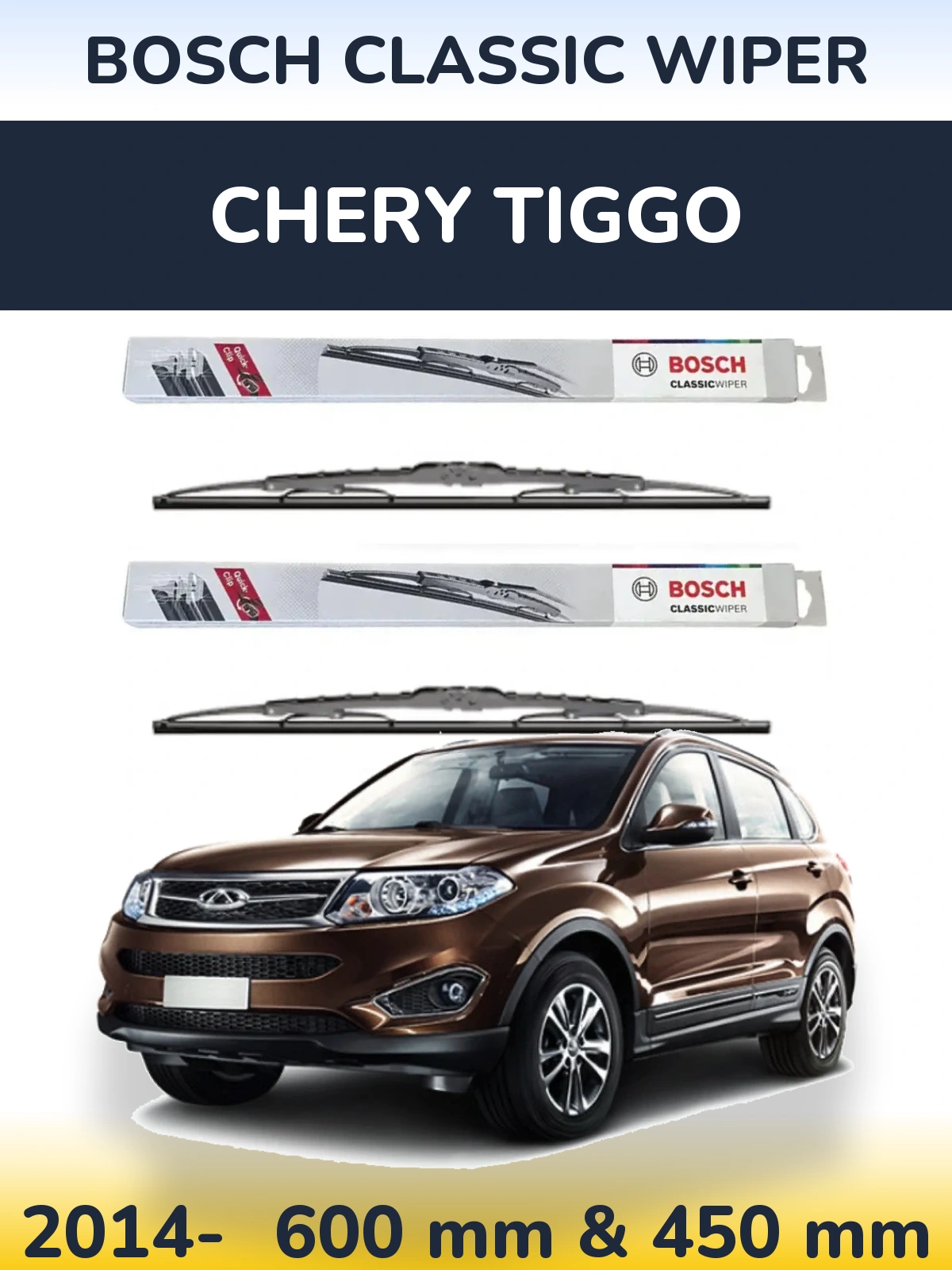 Комплект передних дворников BOSCH Classic Wiper 600 & 450 мм для Chery Tiggo 2014-2026