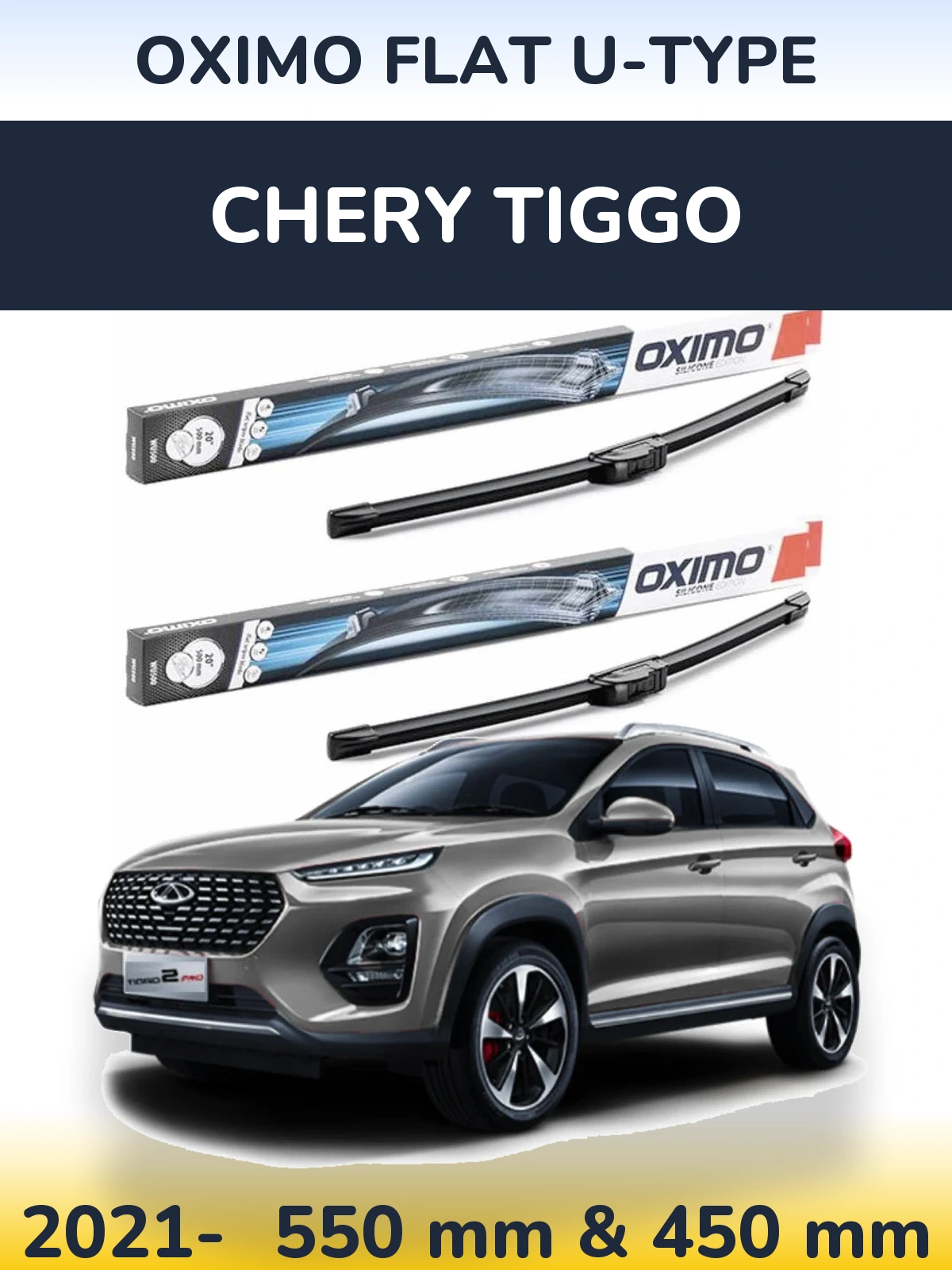 Front wiper blade set Oximo Flat U-type 550 & 450 mm for Chery Tiggo 2021-2026