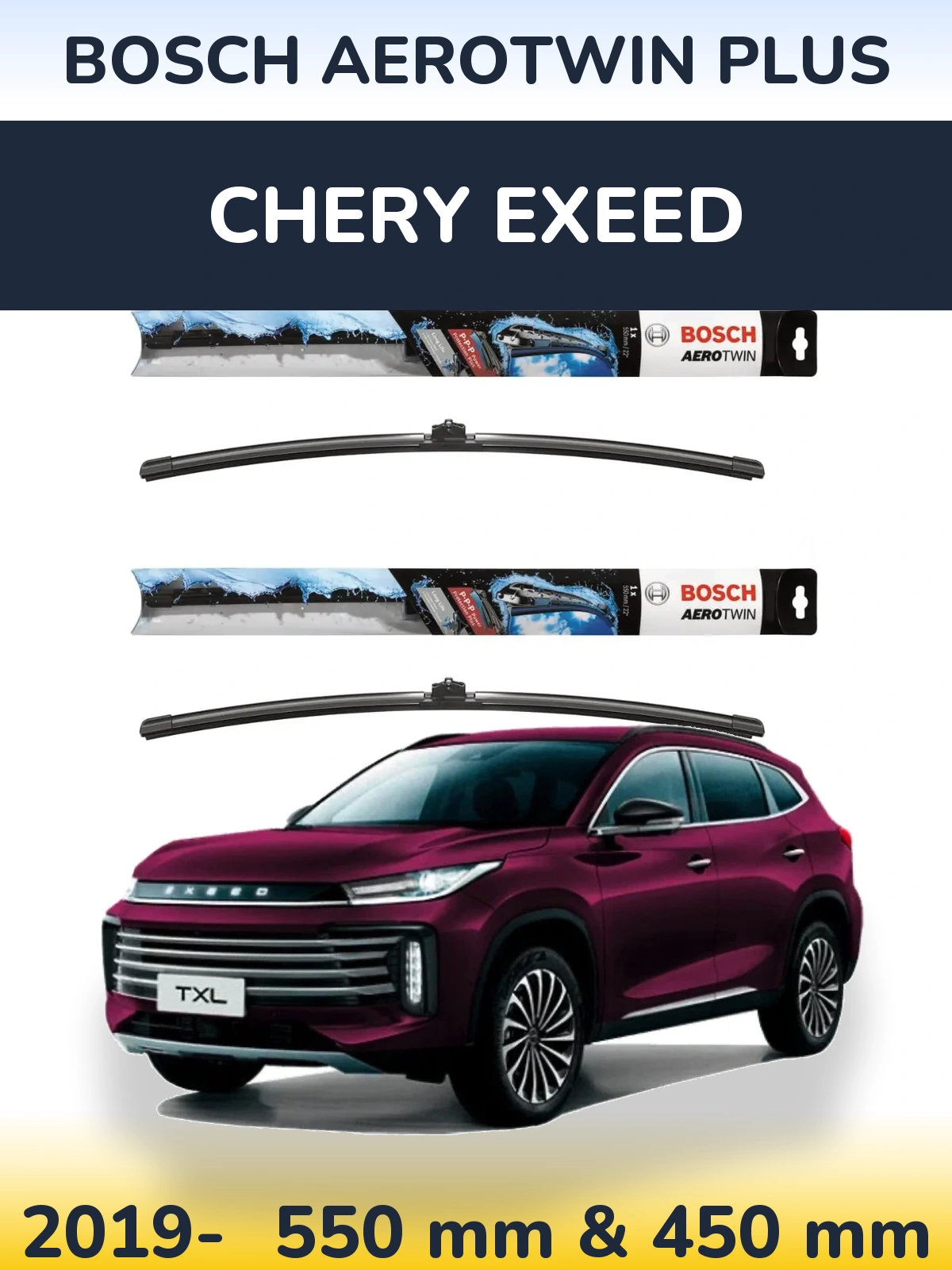 Front wiper blade set BOSCH AeroTwin Plus 550 & 450 mm for Chery Exeed 2019-2026