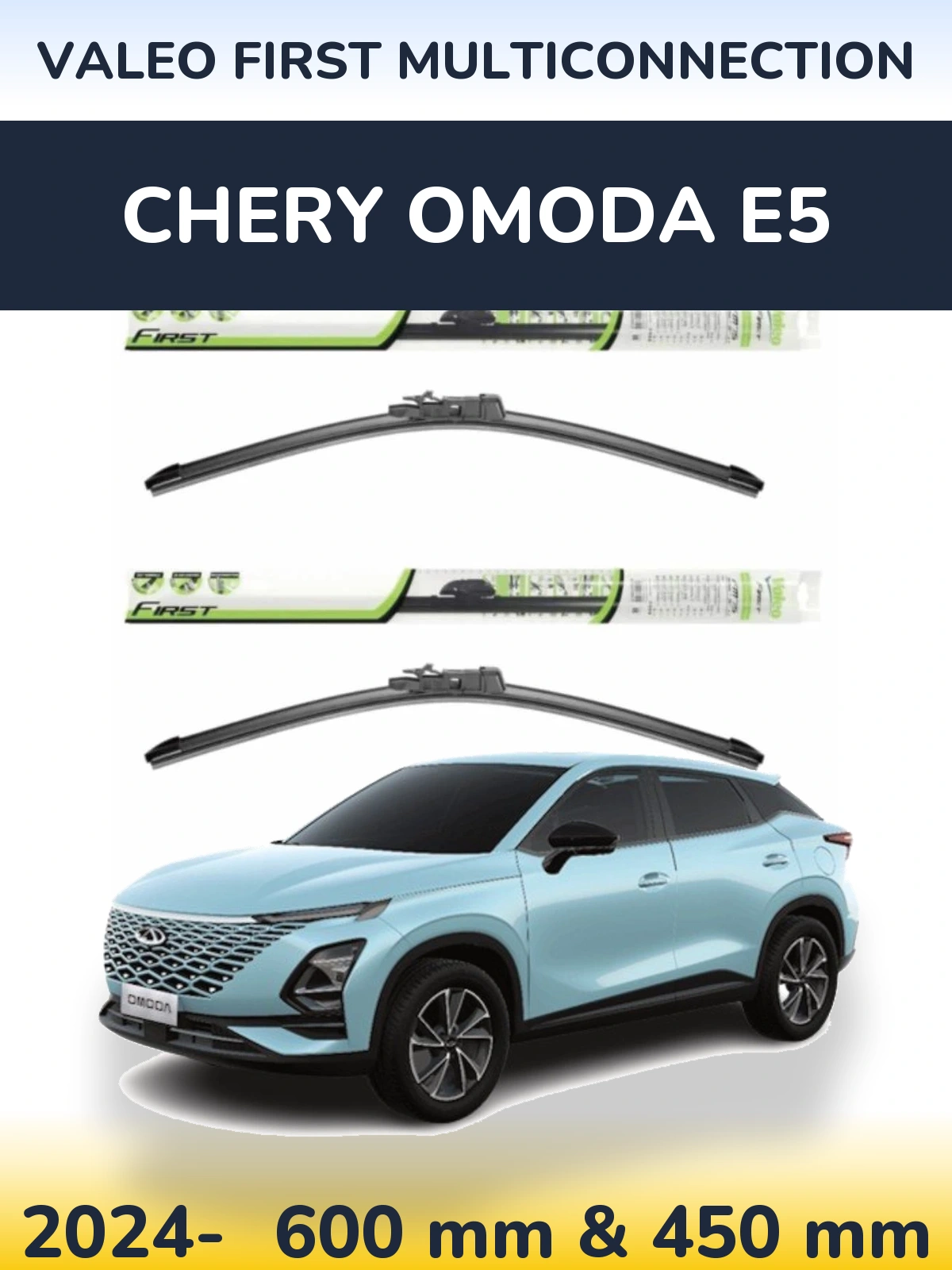 Комплект передних дворников Valeo First MultiConnection 600 & 450 мм для Chery Omoda E5 2024-2026