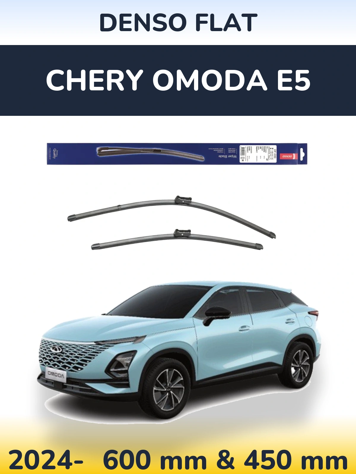 Комплект передних дворников Denso Flat 600 & 450 мм для Chery Omoda E5 2024-2026