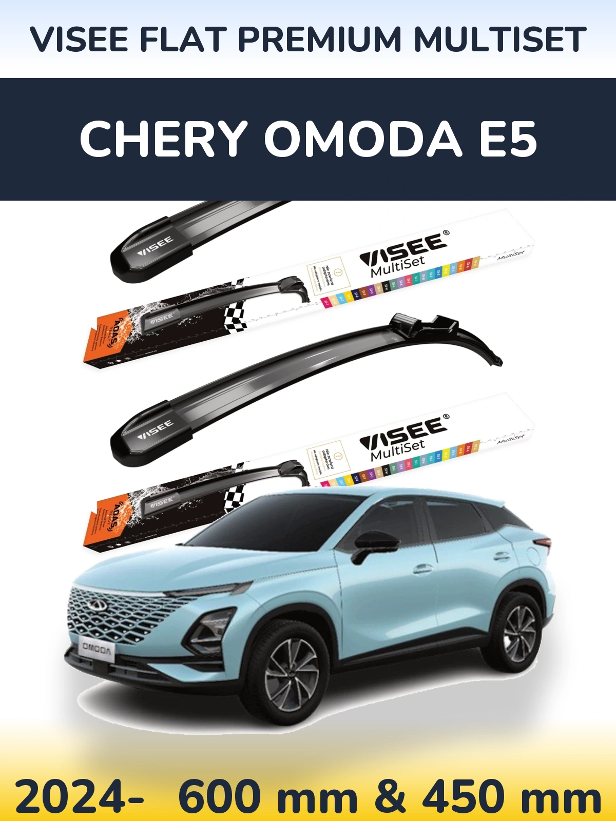 Front wiper blade set VISEE FLAT PREMIUM MultiSet 600 & 450 mm for Chery Omoda E5 2024-2026