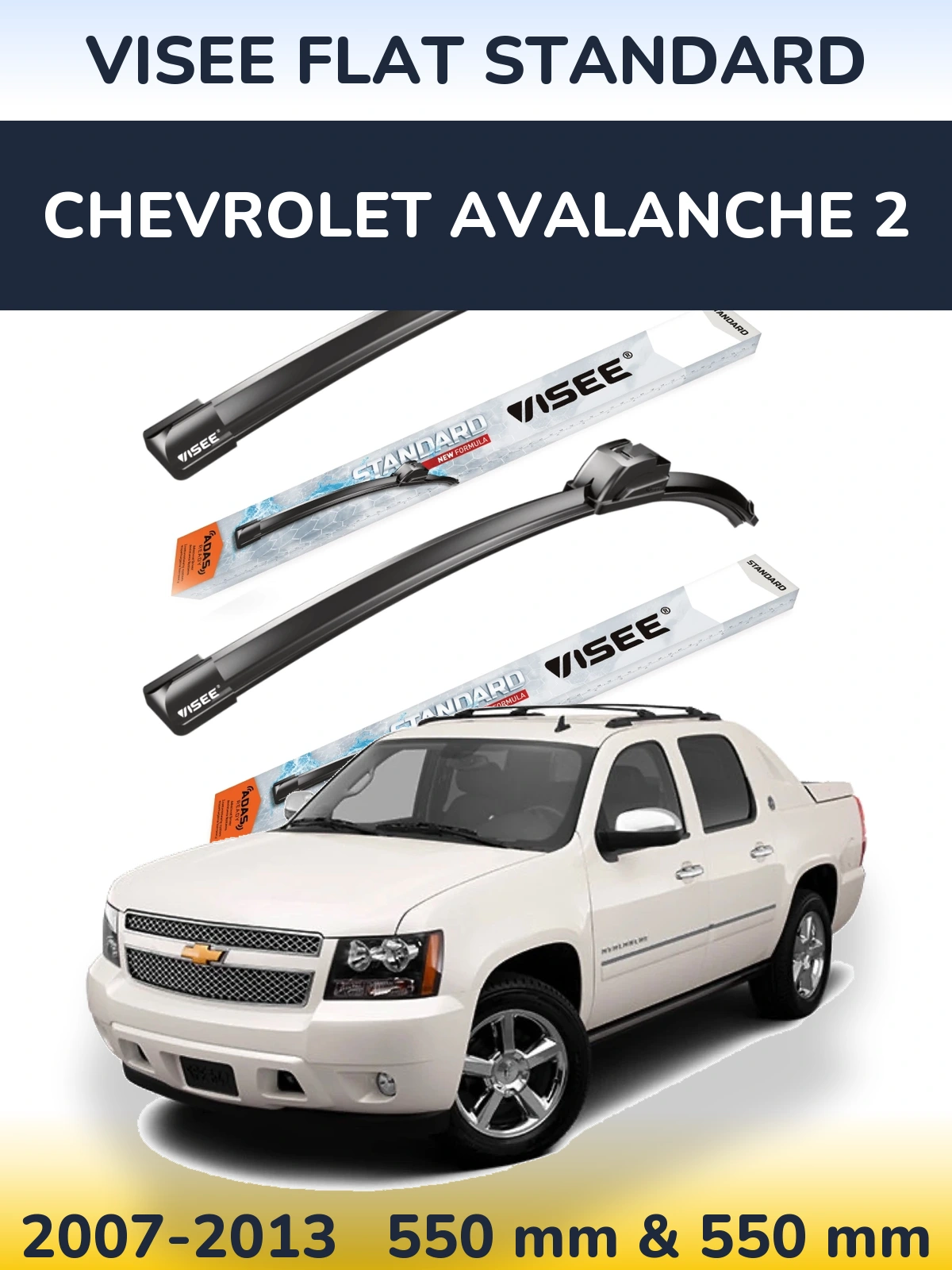 Комплект передних дворников VISEE FLAT STANDARD 550 & 550 мм для Chevrolet Avalanche 2 2007-2013
