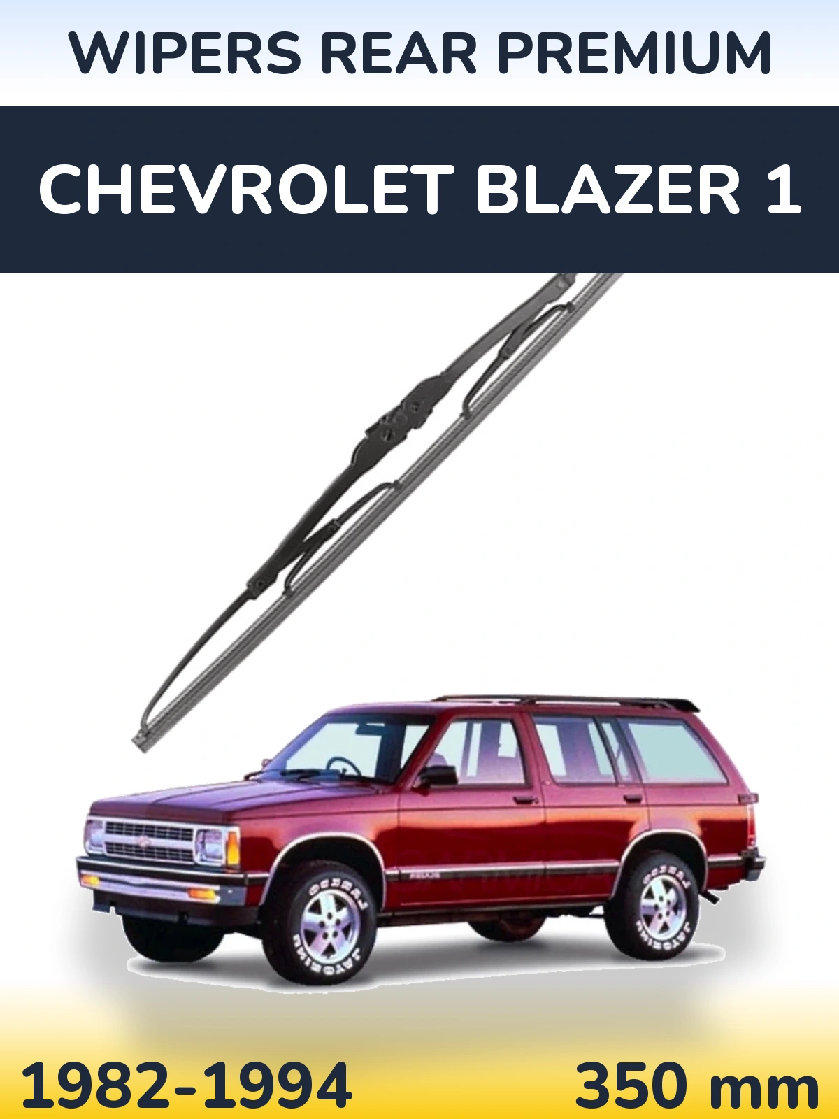 Задня щітка WIPERS REAR PREMIUM 350 мм для Chevrolet Blazer 1 1982-1994