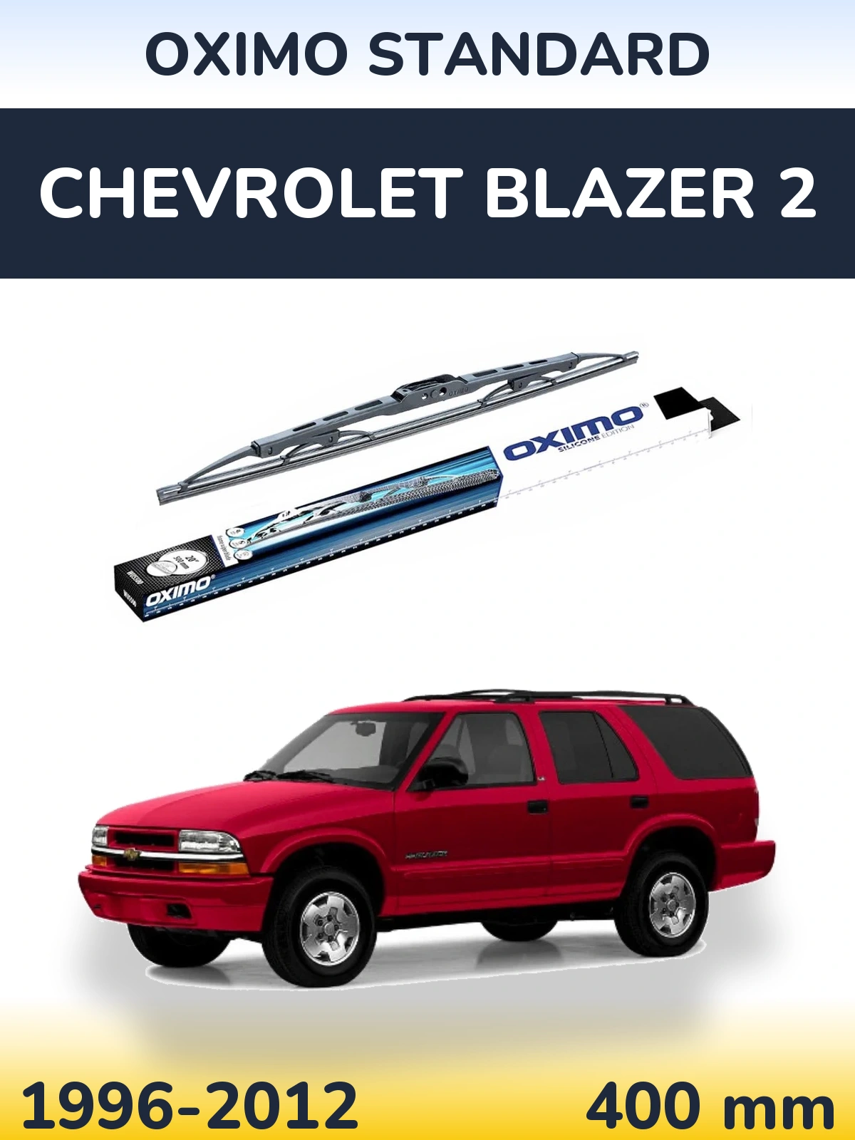 Rear wiper blade Oximo Standard 400 mm for Chevrolet Blazer 2 1996-2012