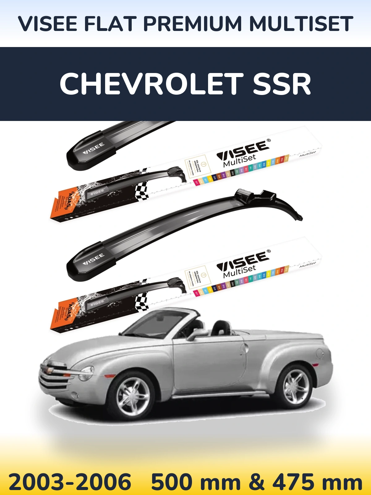 Комплект передних дворников VISEE FLAT PREMIUM MultiSet 500 & 475 мм для Chevrolet SSR 2003-2006