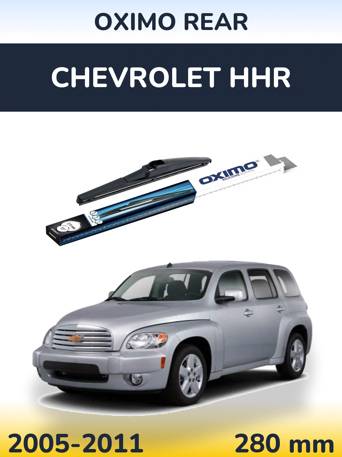 Задний дворник Oximo Rear 280 мм для Chevrolet HHR 2005-2011