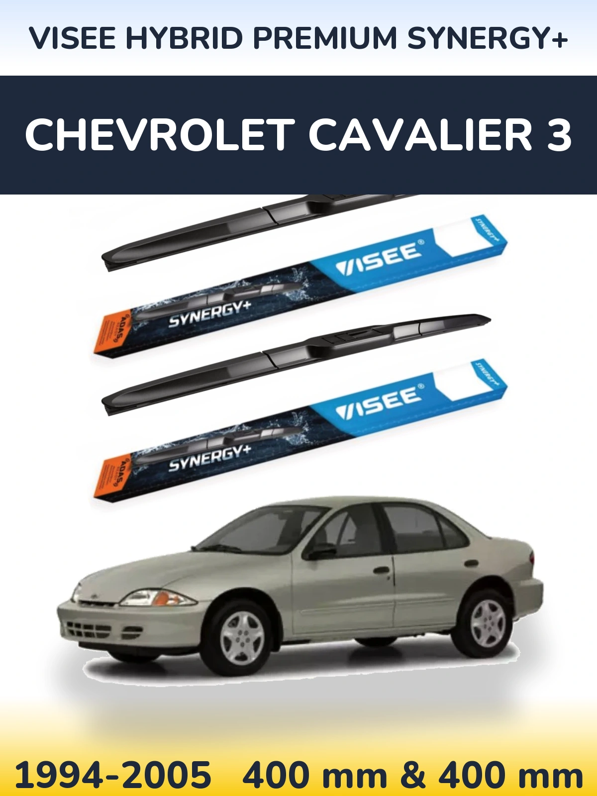 Комплект передних дворников VISEE HYBRID PREMIUM SYNERGY+ 400 & 400 мм для Chevrolet Cavalier 3 1994-2005