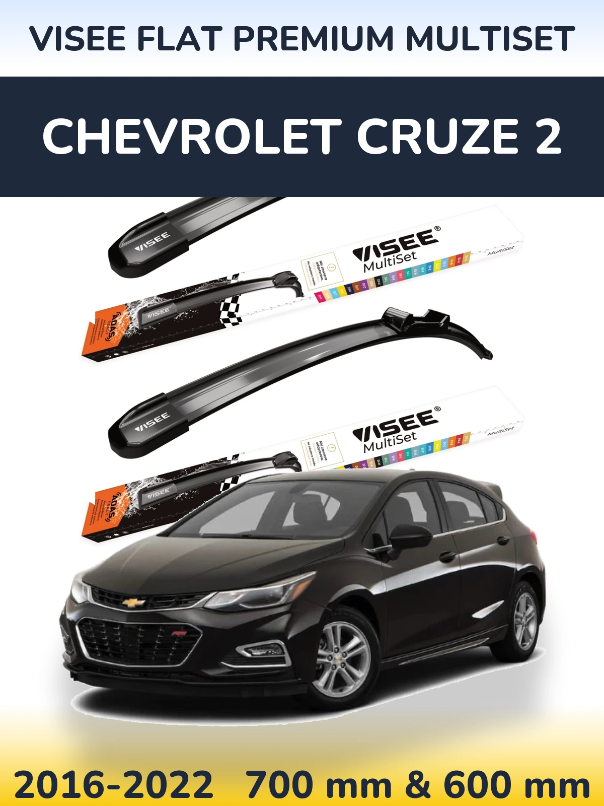 Комплект передних дворников VISEE FLAT PREMIUM MultiSet 700 & 600 мм для Chevrolet Cruze 2 2016-2022