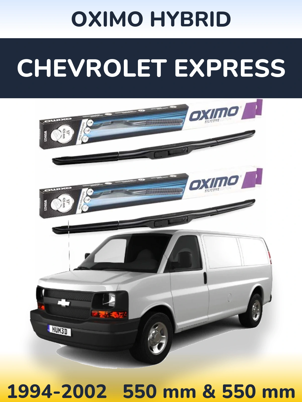 Комплект передніх щіток Oximo Hybrid 550 & 550 мм для Chevrolet Express 1994-2002