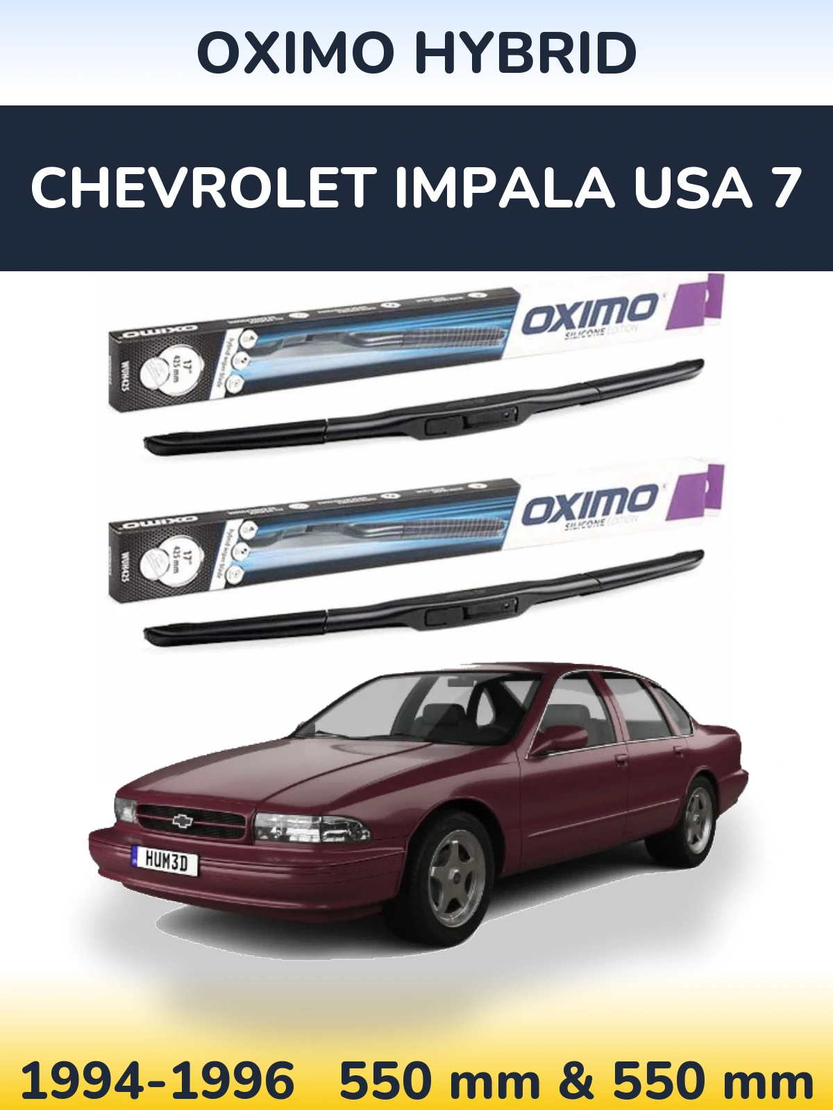 Комплект передних дворников Oximo Hybrid 550 & 550 мм для Chevrolet Impala USA 7 1994-1996