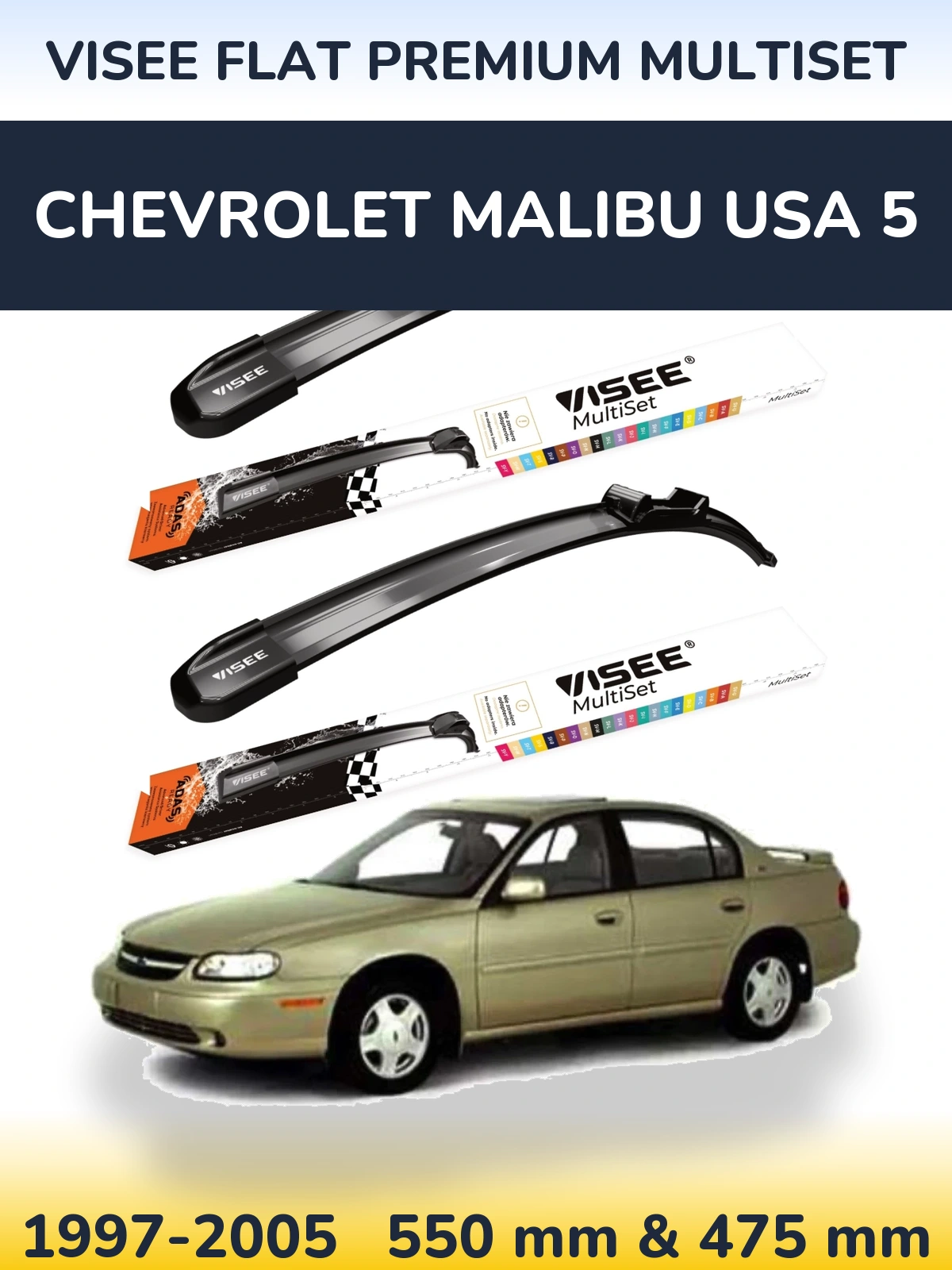 Front wiper blade set VISEE FLAT PREMIUM MultiSet 550 & 475 mm for Chevrolet Malibu USA 5 1997-2005