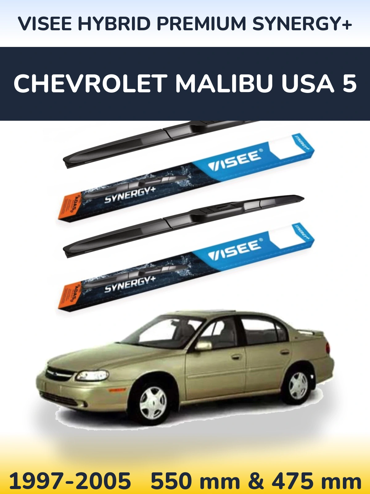 Front wiper blade set VISEE HYBRID PREMIUM SYNERGY+ 550 & 475 mm for Chevrolet Malibu USA 5 1997-2005