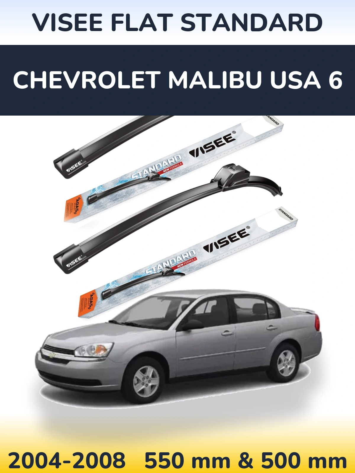 Front wiper blade set VISEE FLAT STANDARD 550 & 500 mm for Chevrolet Malibu USA 6 2004-2008
