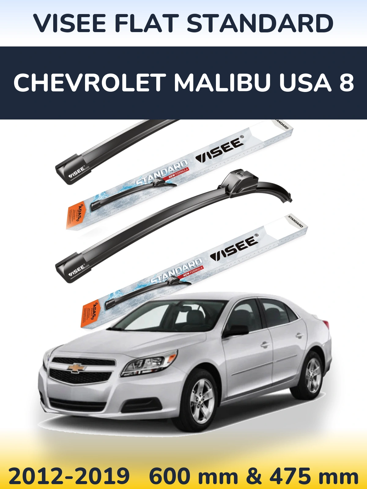 Комплект передніх щіток VISEE FLAT STANDARD 600 & 475 мм для Chevrolet Malibu USA 8 2012-2019