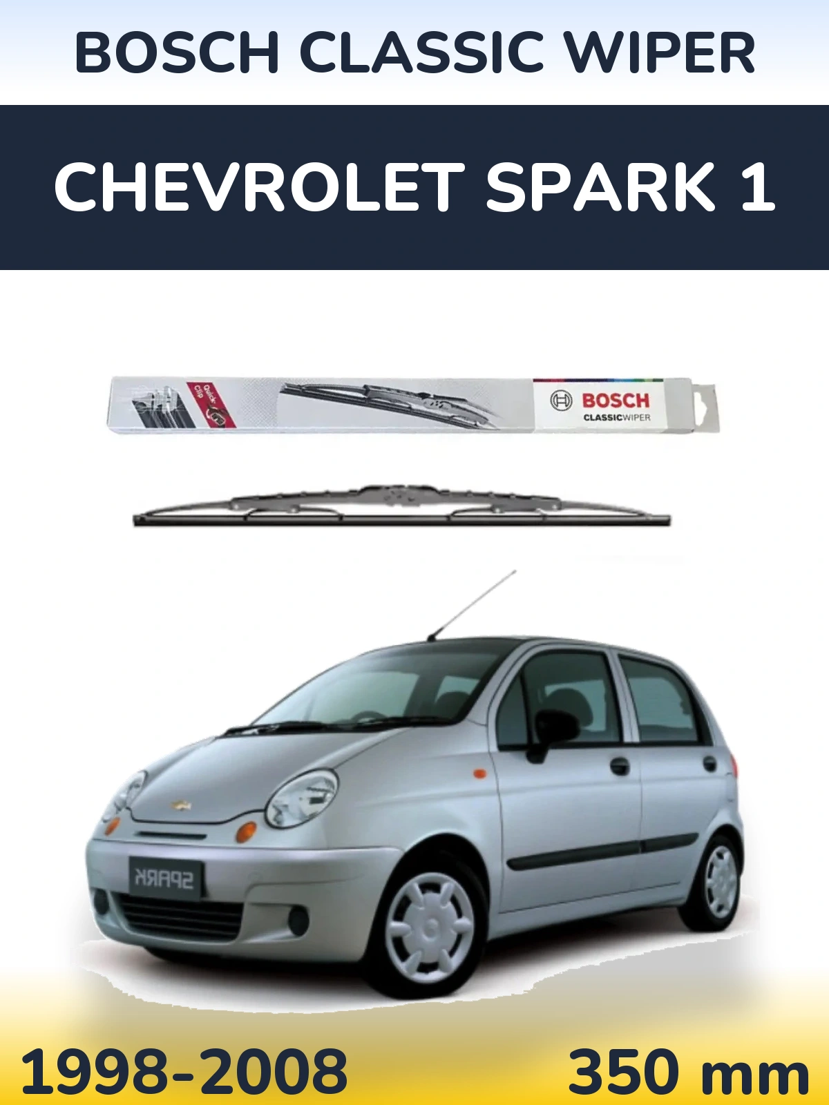 Rear wiper blade BOSCH Classic Wiper 340 mm for Chevrolet Spark 1 1998-2008