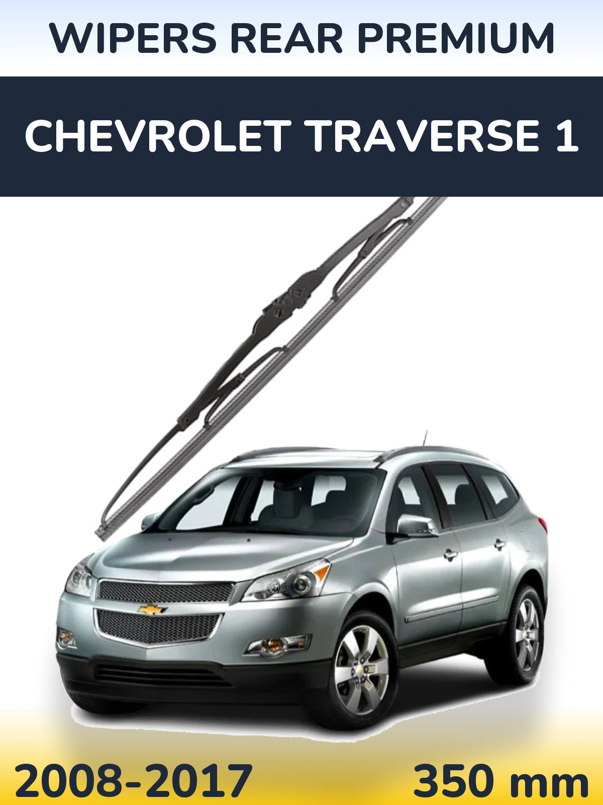 Rear wiper blade WIPERS REAR PREMIUM 350 mm for Chevrolet Traverse 1 2008-2017