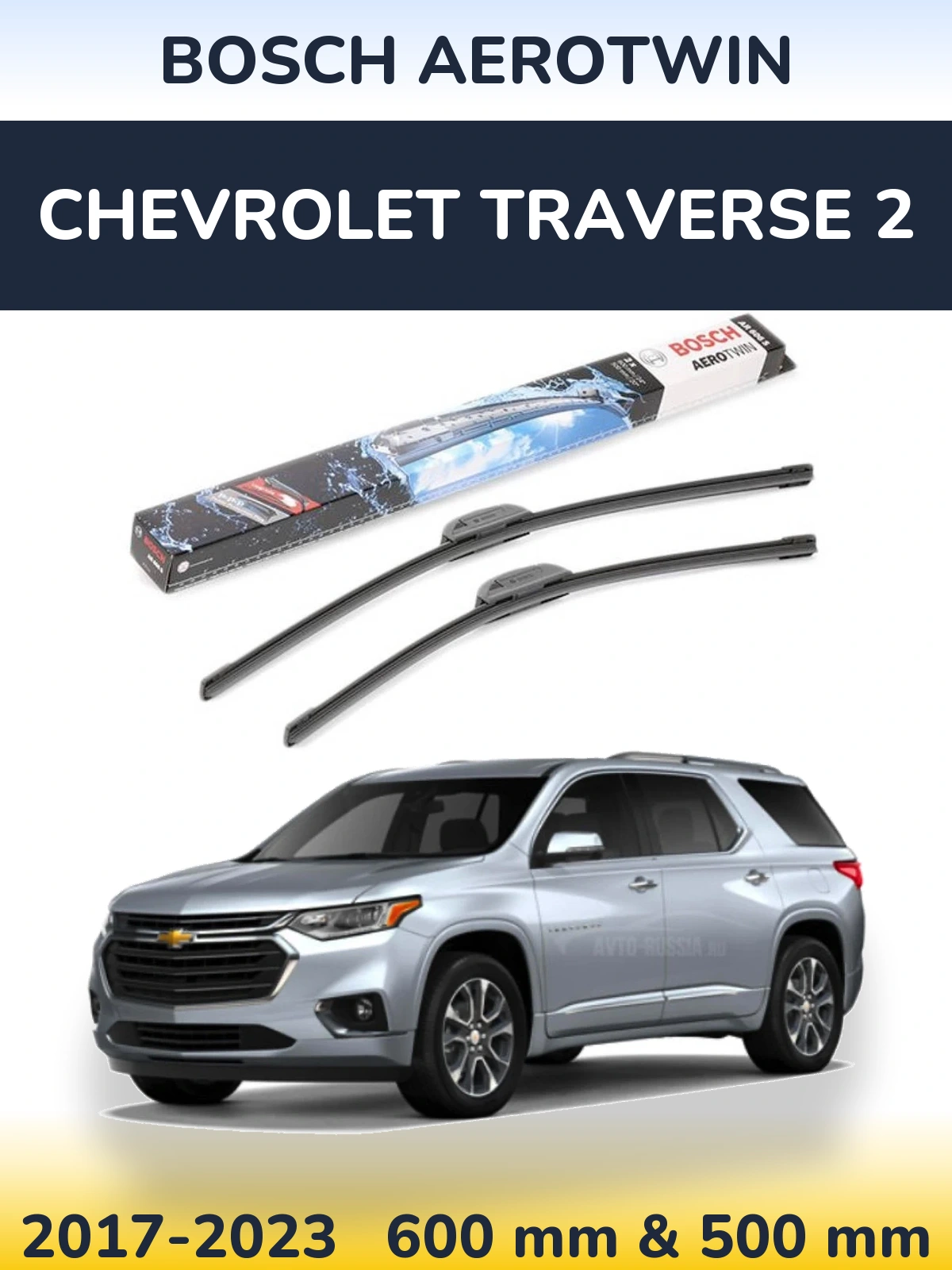 Front wiper blade set BOSCH AeroTwin 600 & 500 mm for Chevrolet Traverse 2 2017-2023