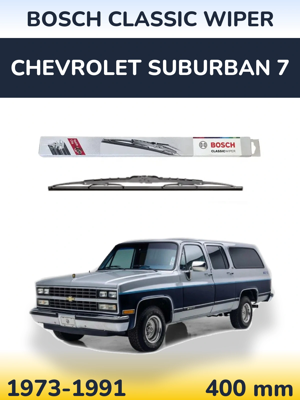 Задний дворник BOSCH Classic Wiper 400 мм для Chevrolet Suburban 7 1973-1991