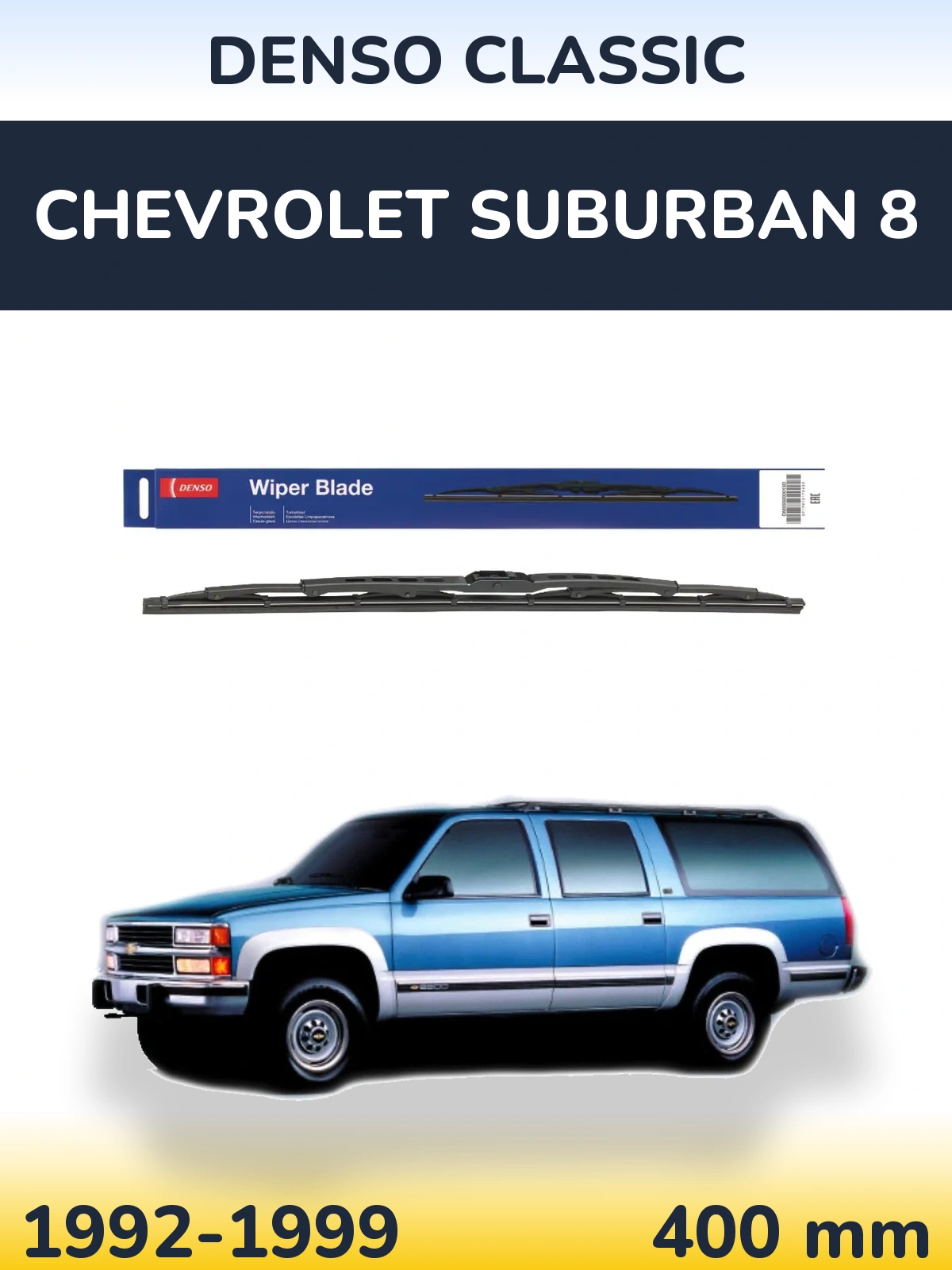 Rear wiper blade Denso Classic 400 mm for Chevrolet Suburban 8 1992-1999